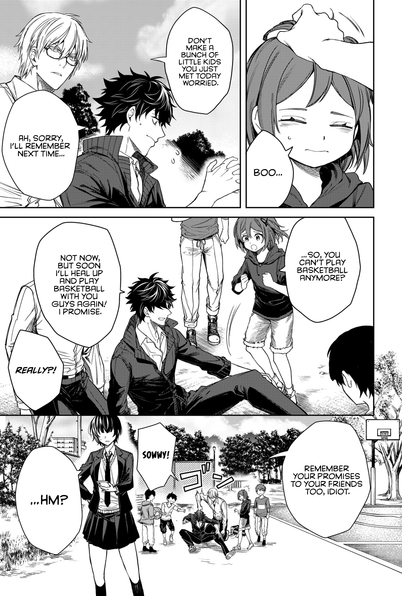 Jinrui Kyuusai Game Above the Sky, in the Depths of Hell 第20页