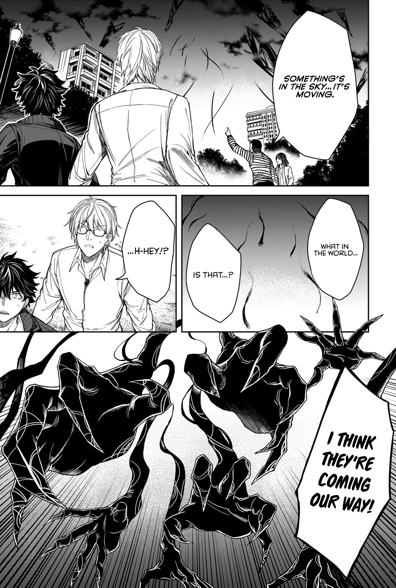 Jinrui Kyuusai Game Above the Sky, in the Depths of Hell 第26页
