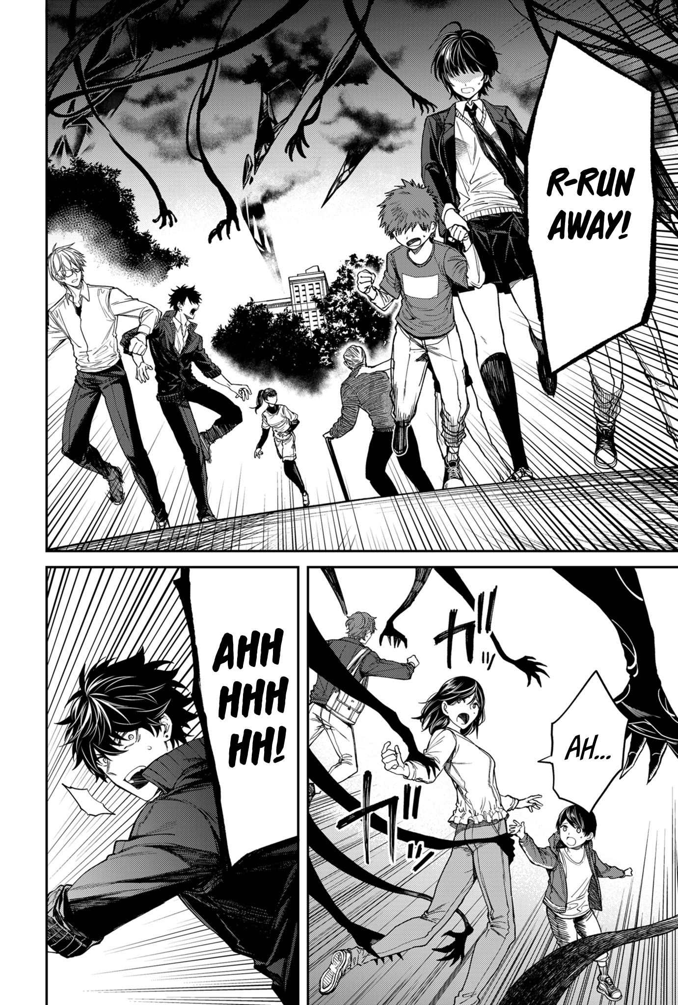 Jinrui Kyuusai Game Above the Sky, in the Depths of Hell 第27页