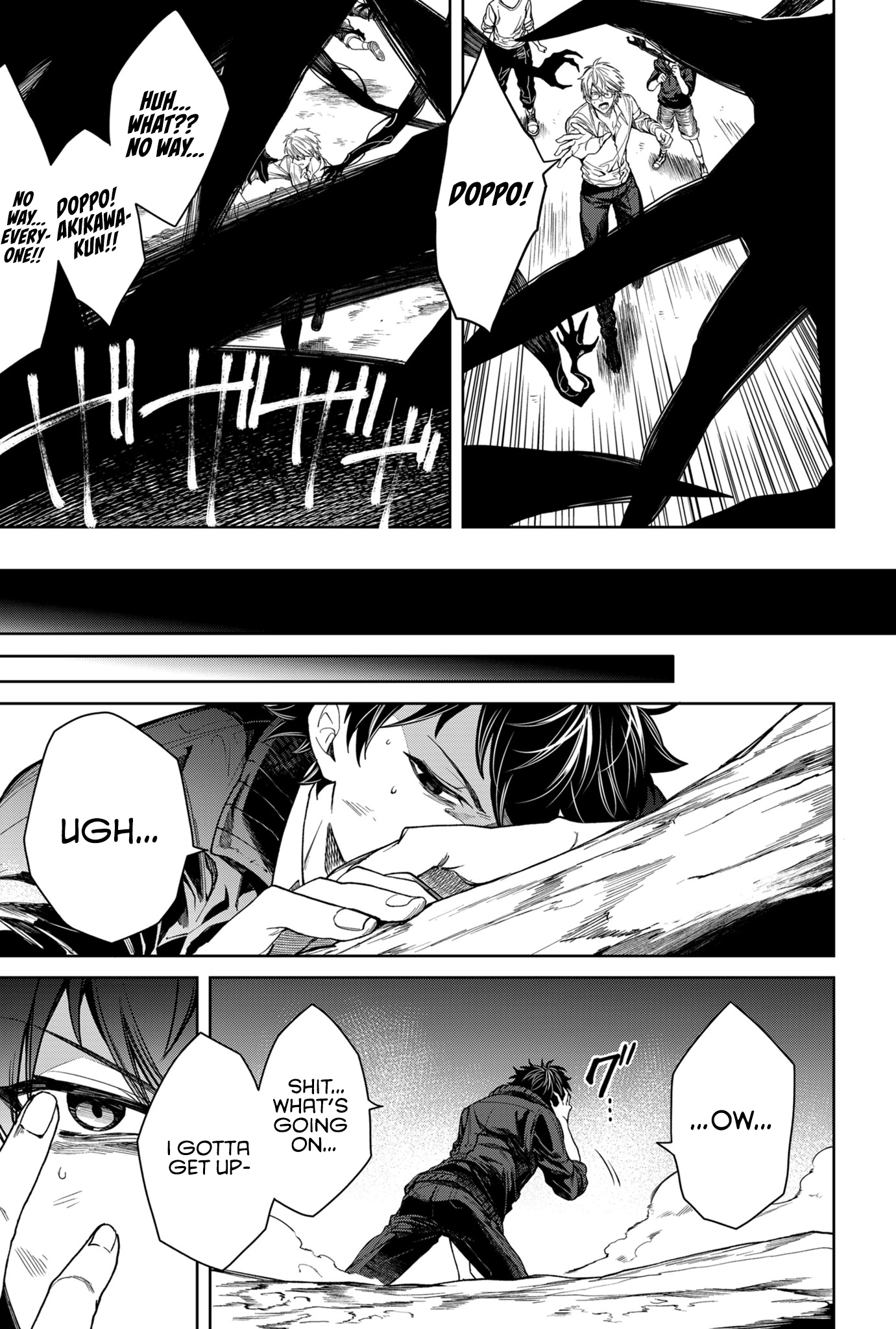 Jinrui Kyuusai Game Above the Sky, in the Depths of Hell 第30页