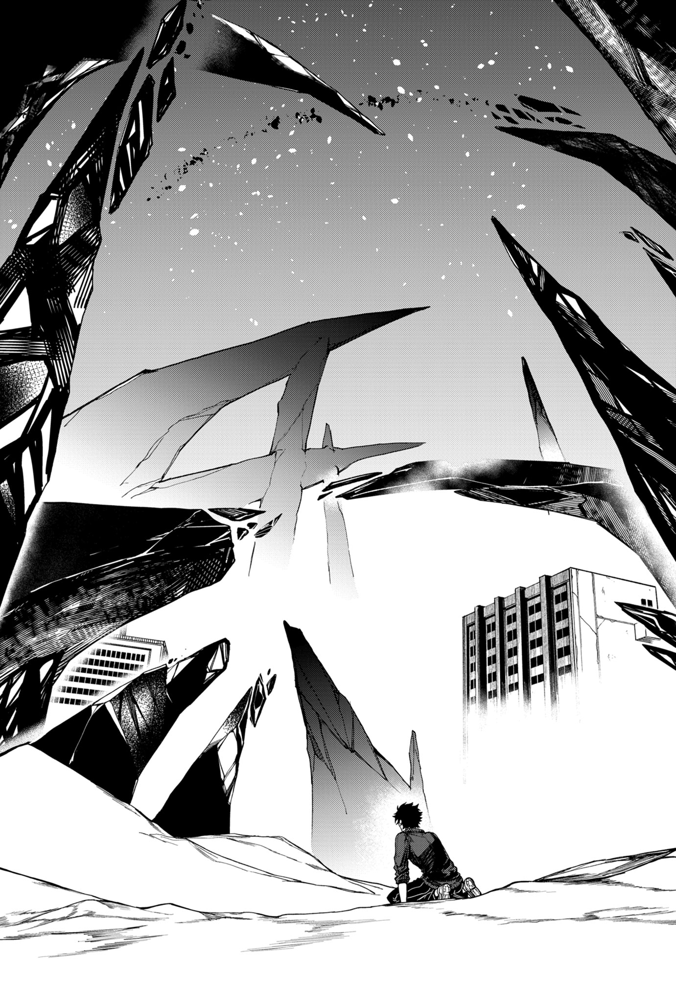 Jinrui Kyuusai Game Above the Sky, in the Depths of Hell 第31页