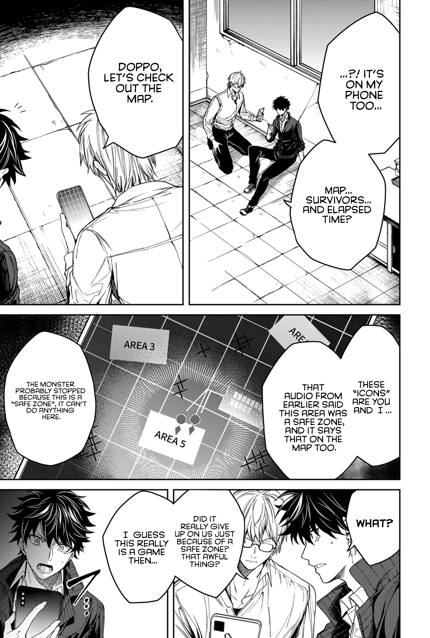 Jinrui Kyuusai Game Above the Sky, in the Depths of Hell 第50页