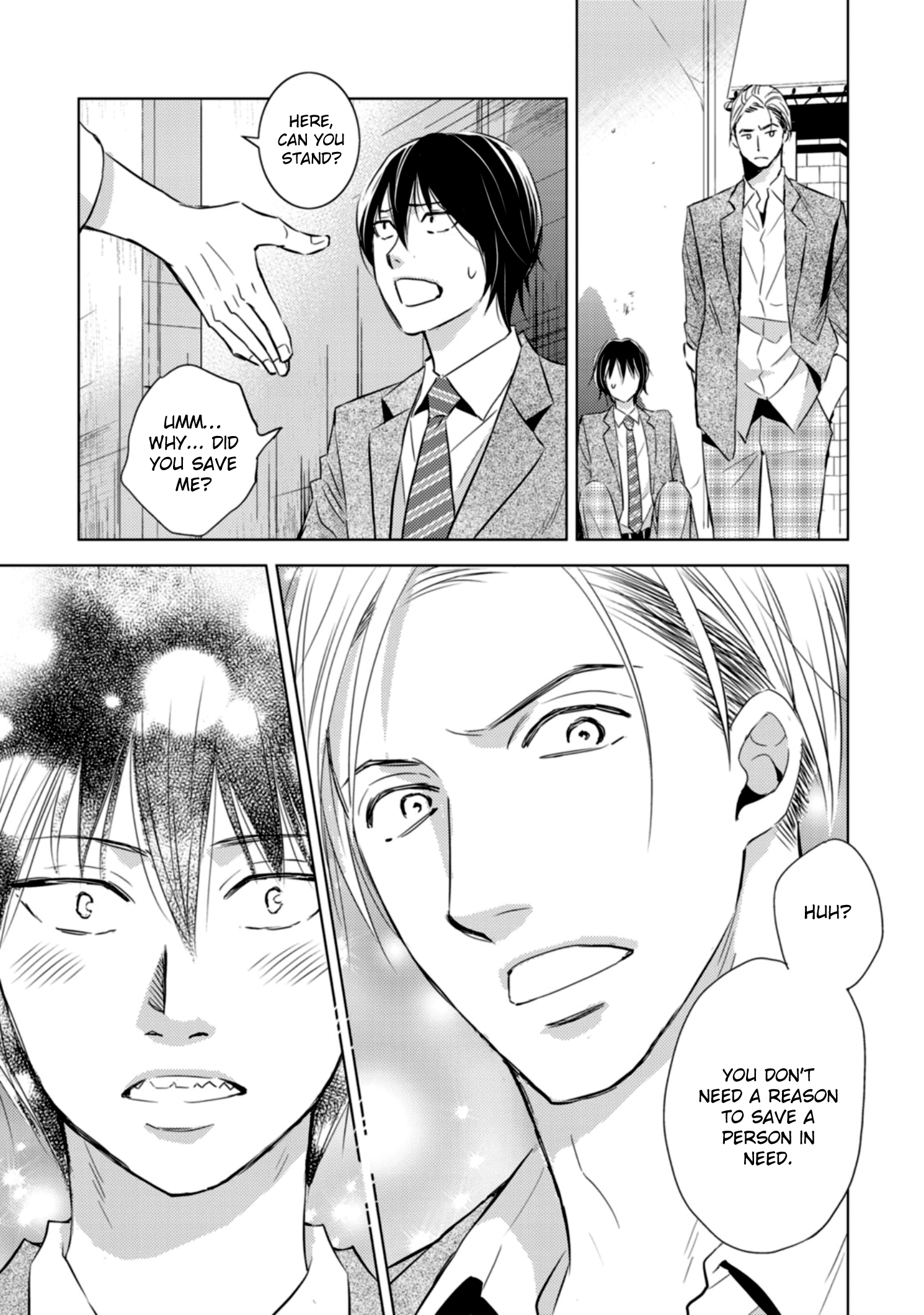 Sutemi no Koubousen Ch. 1 第18页