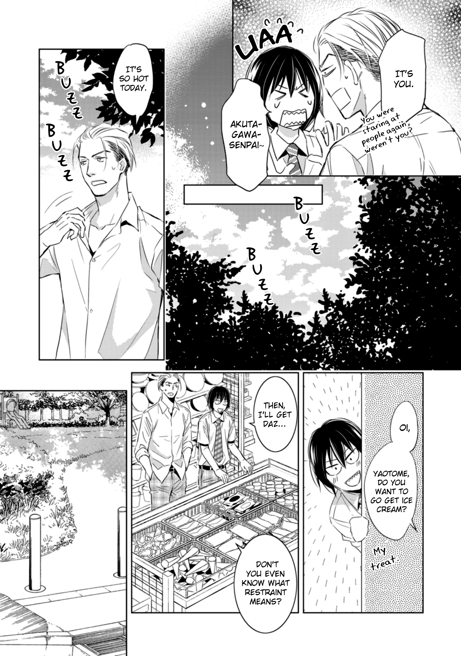 Sutemi no Koubousen Ch. 1 第22页