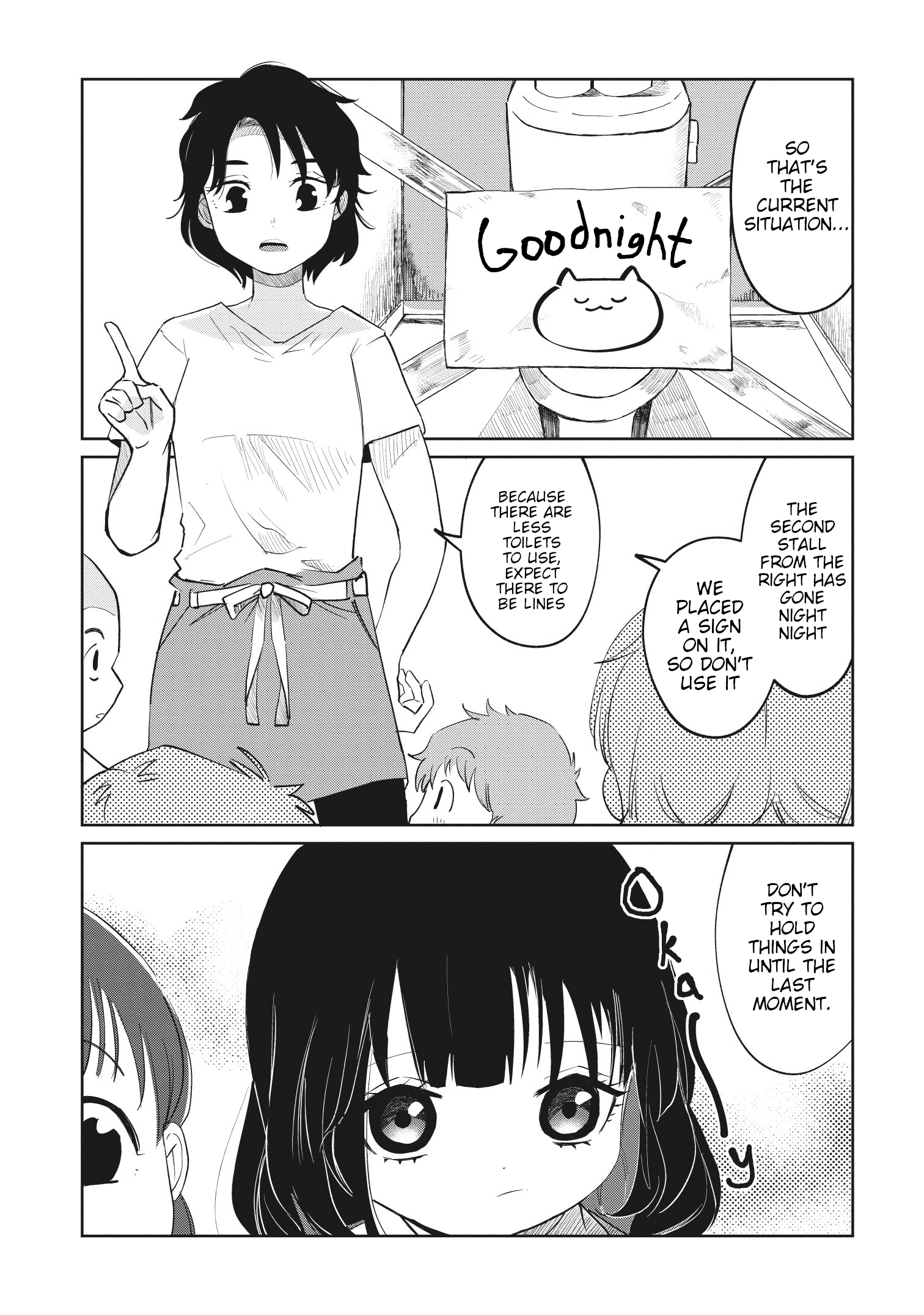 Kaya-chan wa Kowakunai Toilets are not scary 第3页