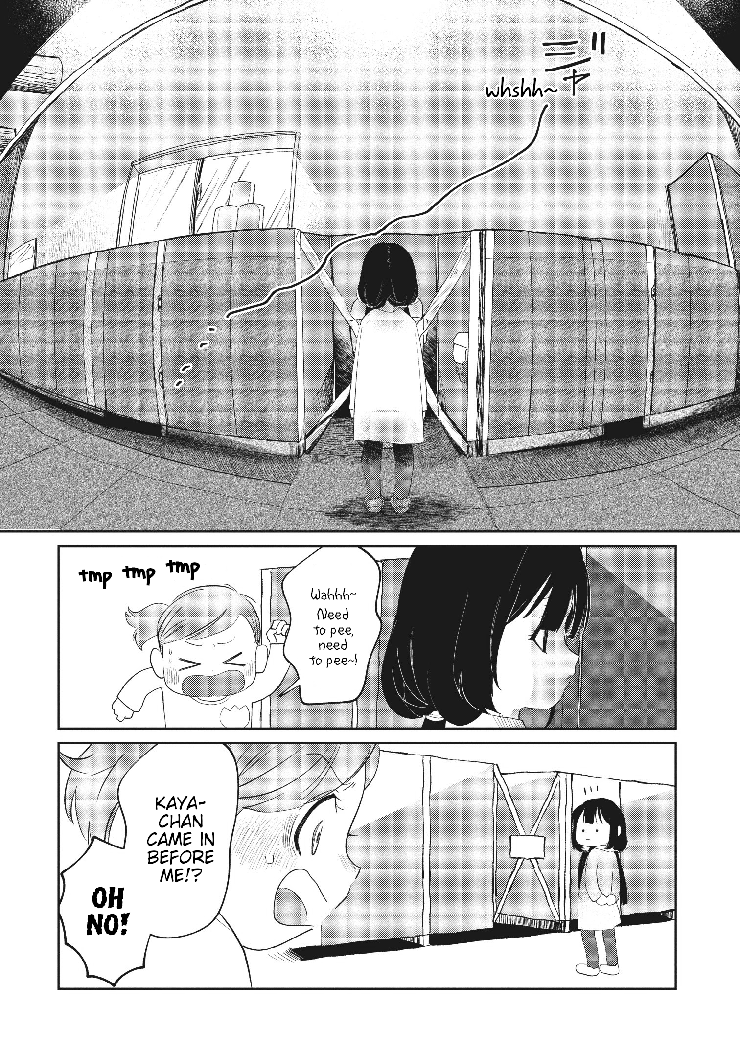 Kaya-chan wa Kowakunai Toilets are not scary 第4页