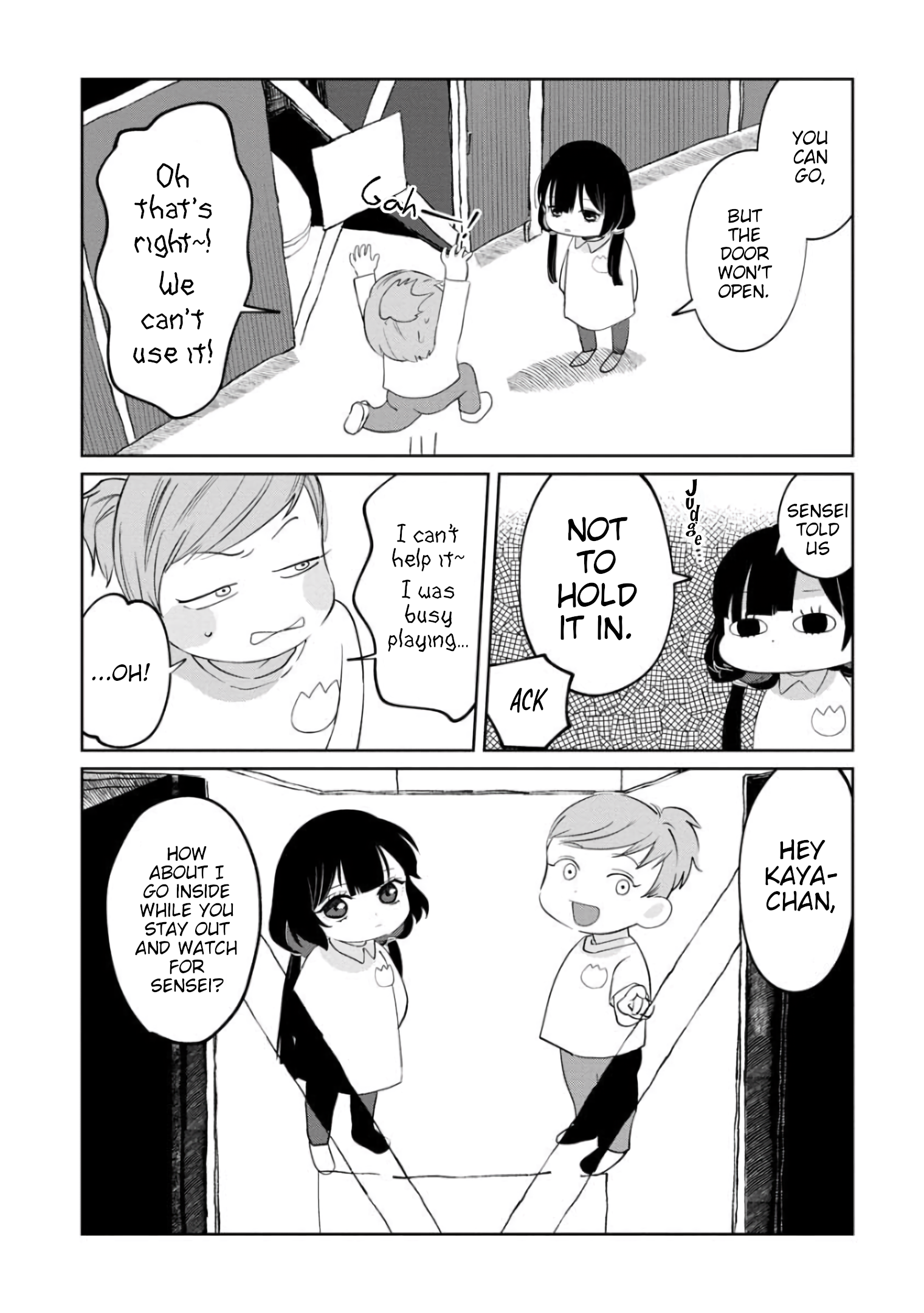 Kaya-chan wa Kowakunai Toilets are not scary 第5页