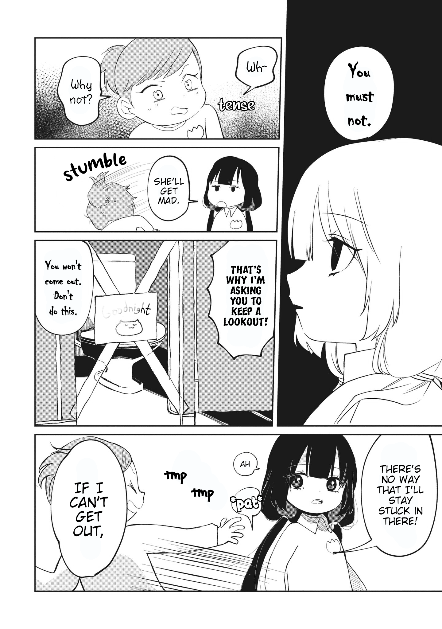 Kaya-chan wa Kowakunai Toilets are not scary 第6页