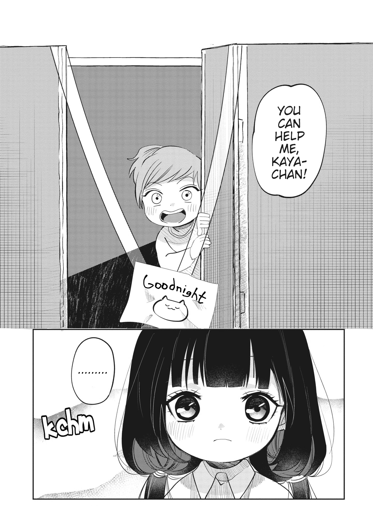 Kaya-chan wa Kowakunai Toilets are not scary 第7页