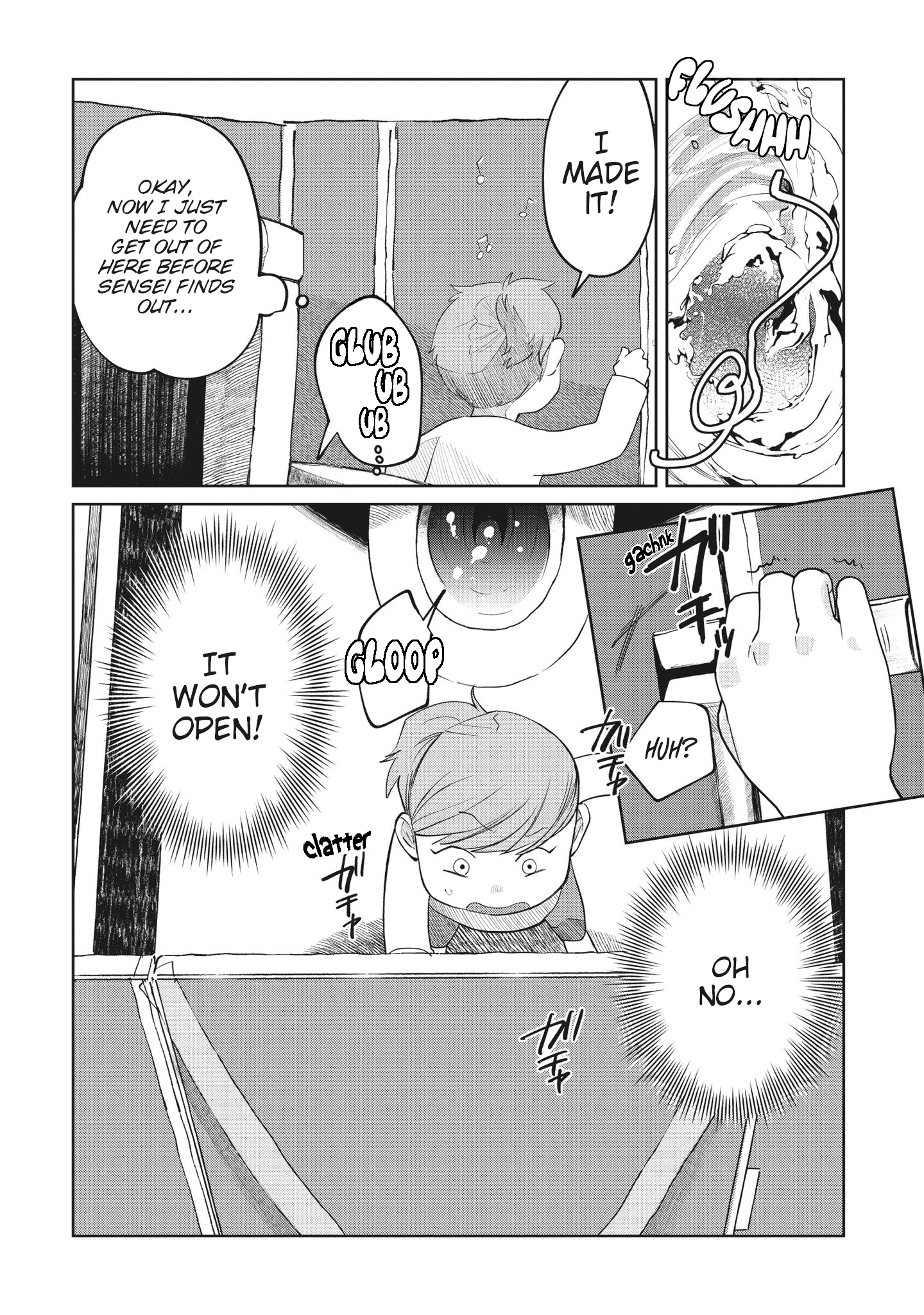 Kaya-chan wa Kowakunai Toilets are not scary 第8页