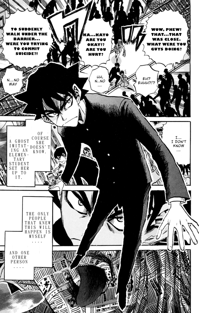 Kigata Gakita! ~From "Horror Newspaper"~ Railroad Crossing Angie 第12页
