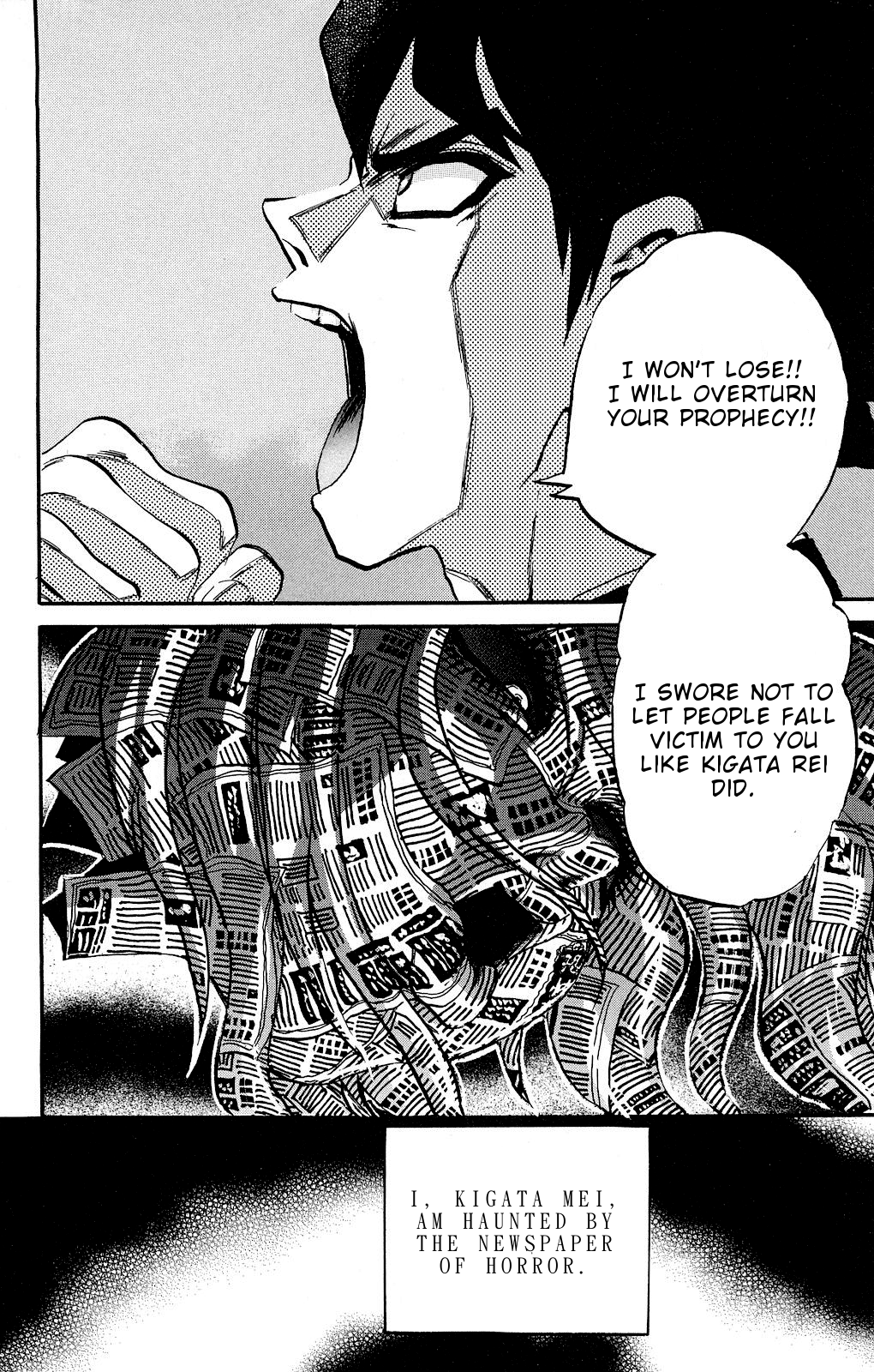 Kigata Gakita! ~From "Horror Newspaper"~ Railroad Crossing Angie 第14页