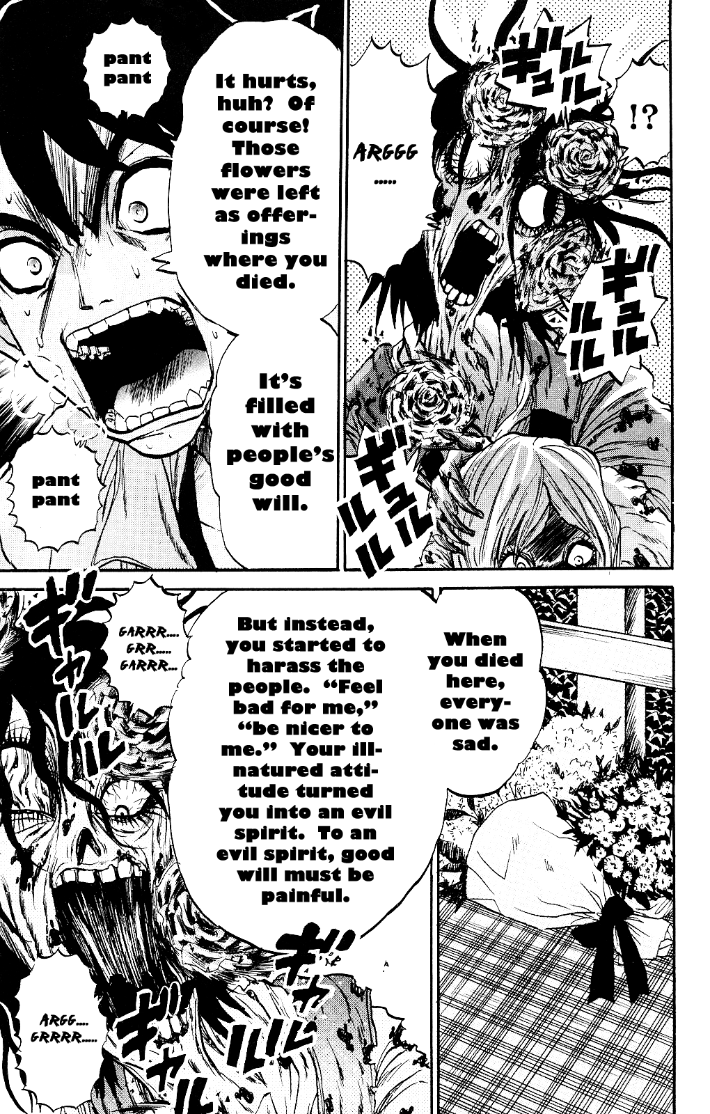Kigata Gakita! ~From "Horror Newspaper"~ Railroad Crossing Angie 第25页