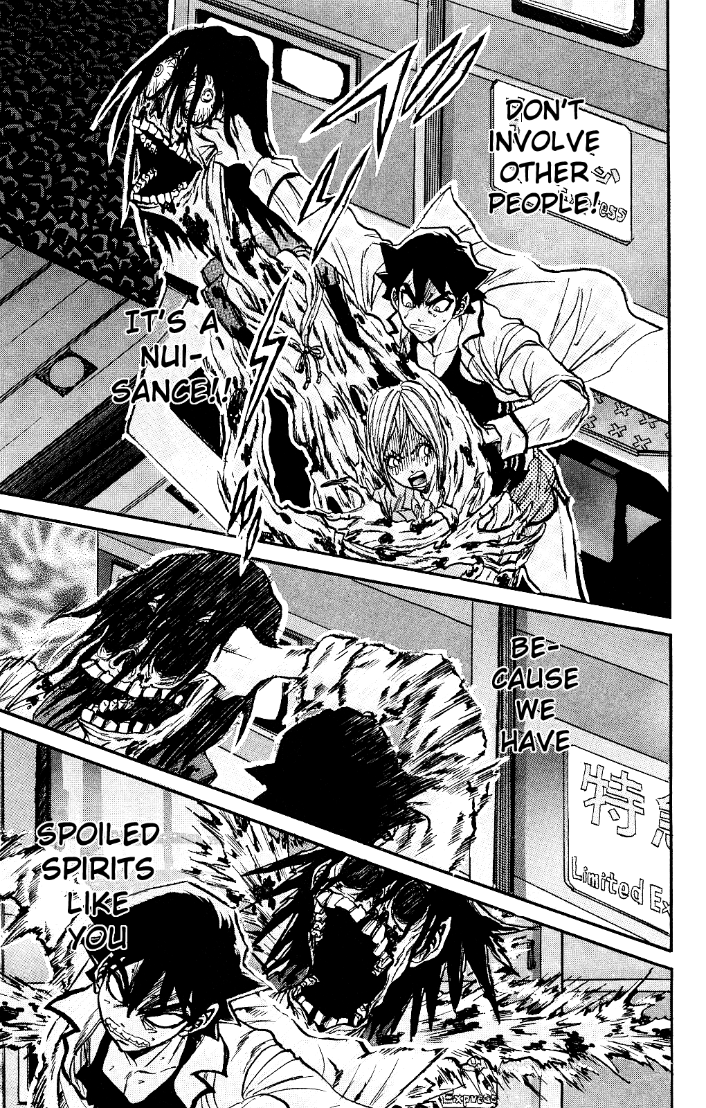 Kigata Gakita! ~From "Horror Newspaper"~ Railroad Crossing Angie 第27页