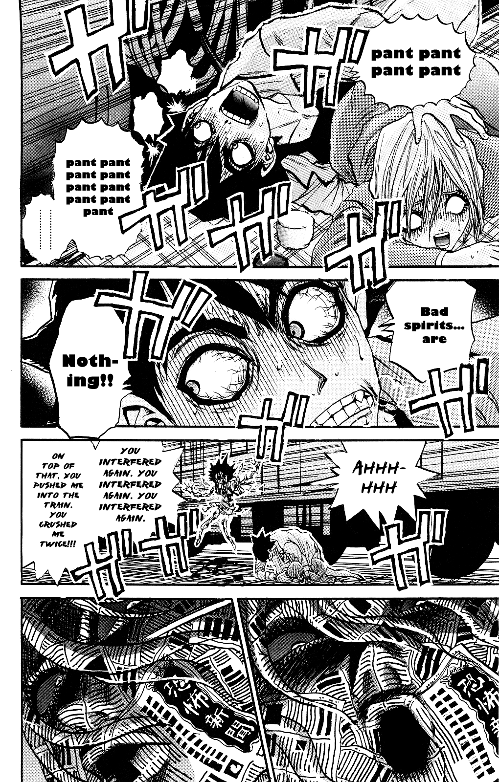 Kigata Gakita! ~From "Horror Newspaper"~ Railroad Crossing Angie 第30页