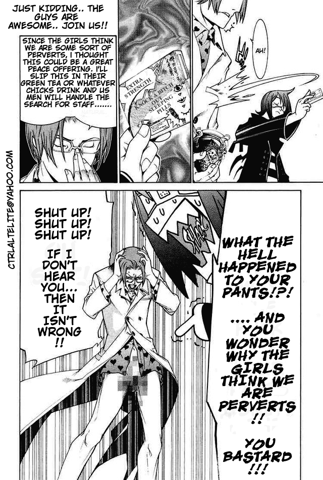 Kigata Gakita! ~From "Horror Newspaper"~ Railroad Crossing Angie 第33页