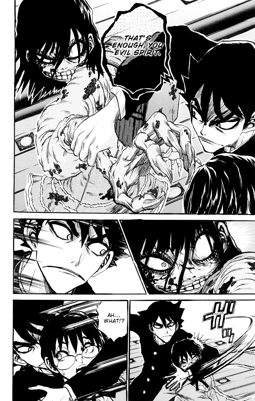 Kigata Gakita! ~From "Horror Newspaper"~ Railroad Crossing Angie 第9页