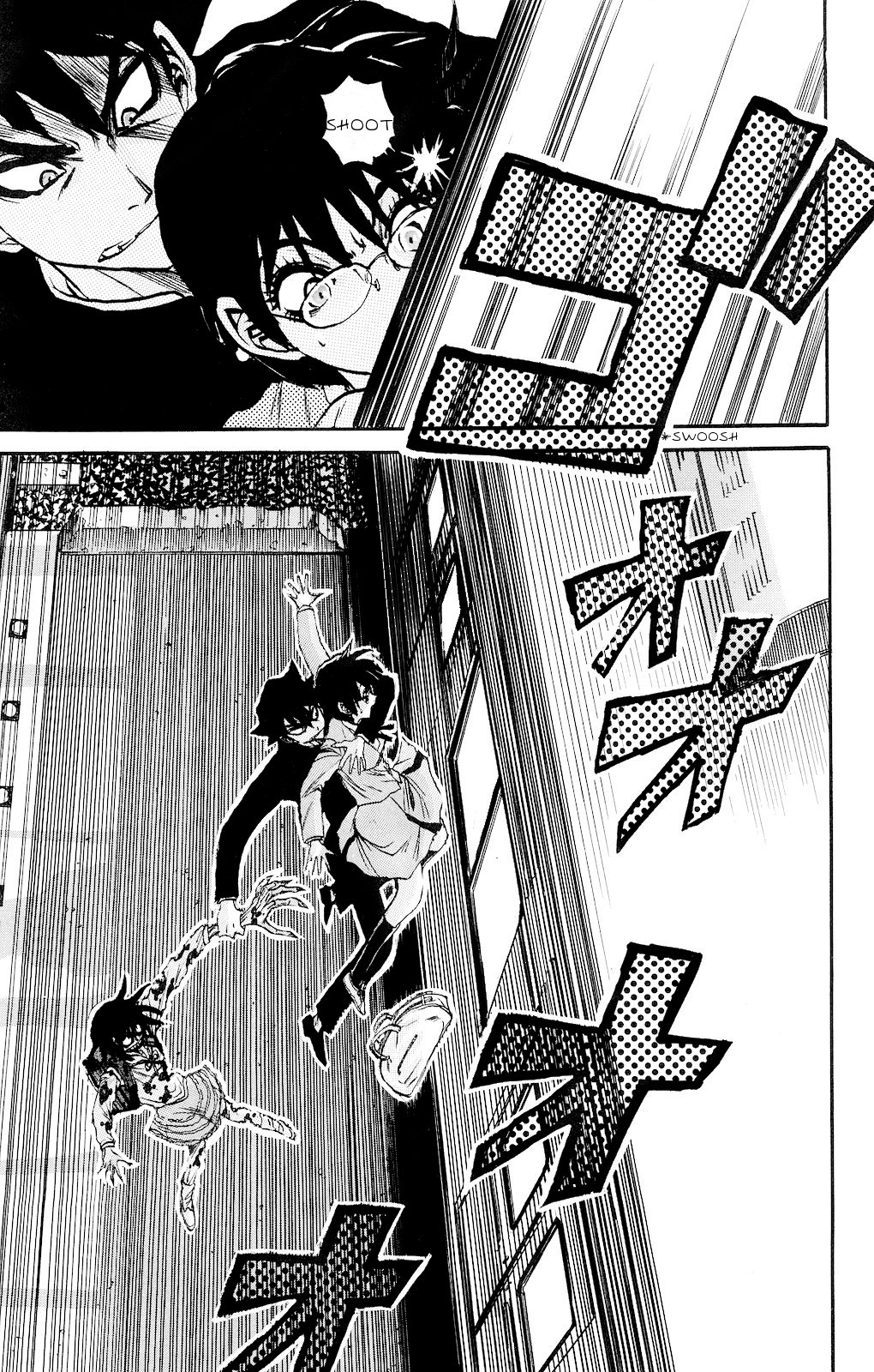 Kigata Gakita! ~From "Horror Newspaper"~ Railroad Crossing Angie 第10页