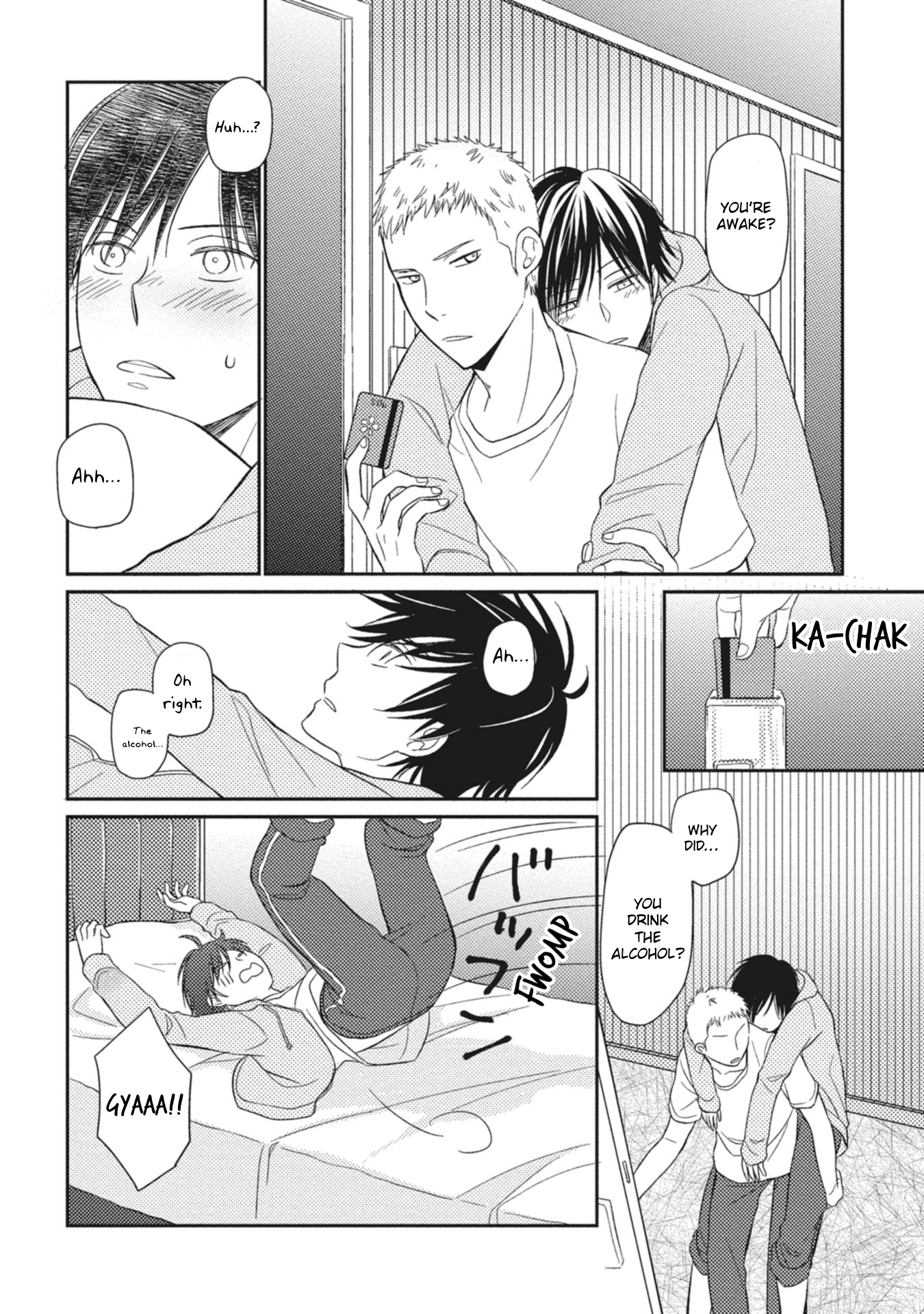 Seishun Girigiri Outline Vol. 1 Ch. 5 第24页