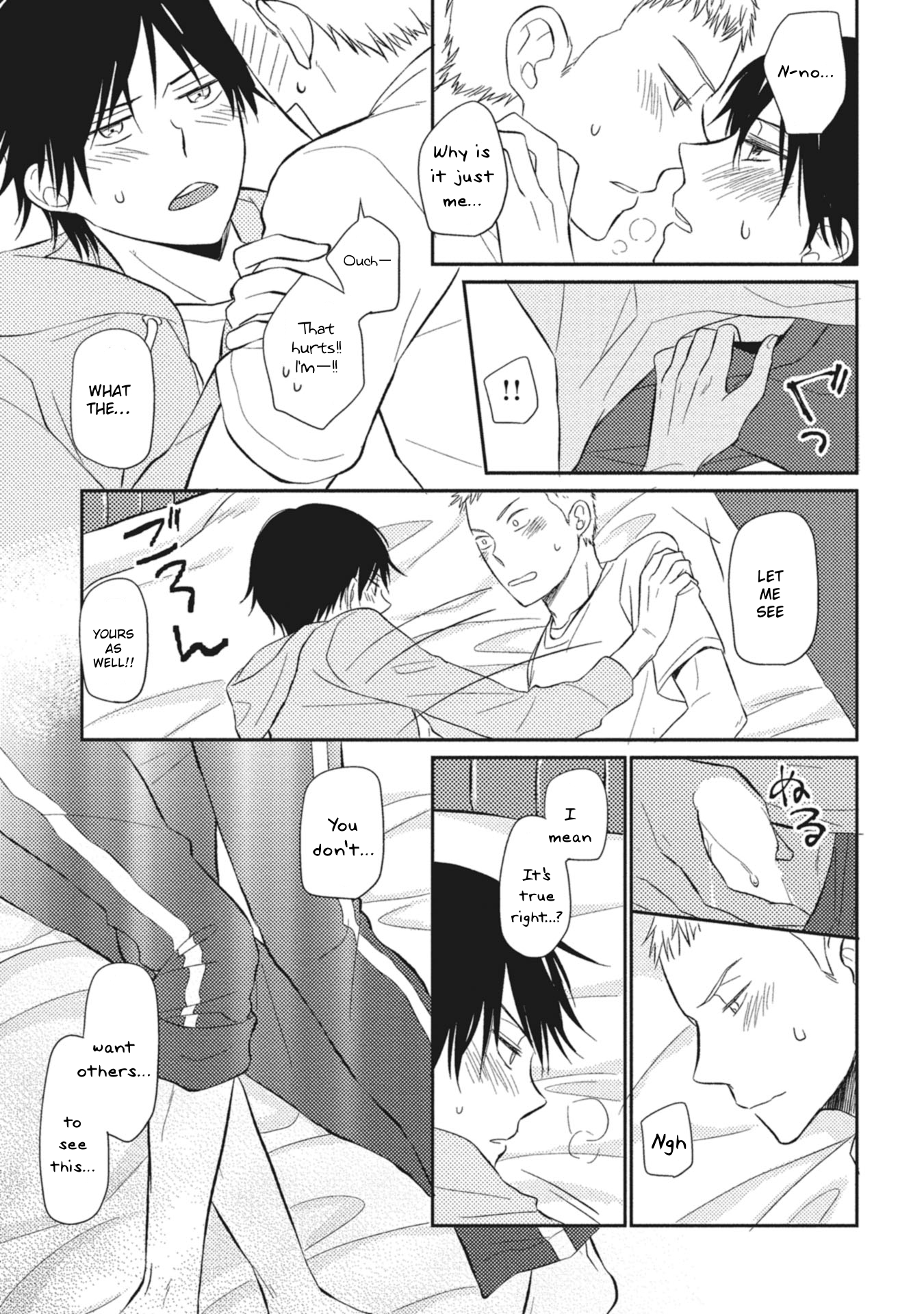 Seishun Girigiri Outline Vol. 1 Ch. 5 第35页