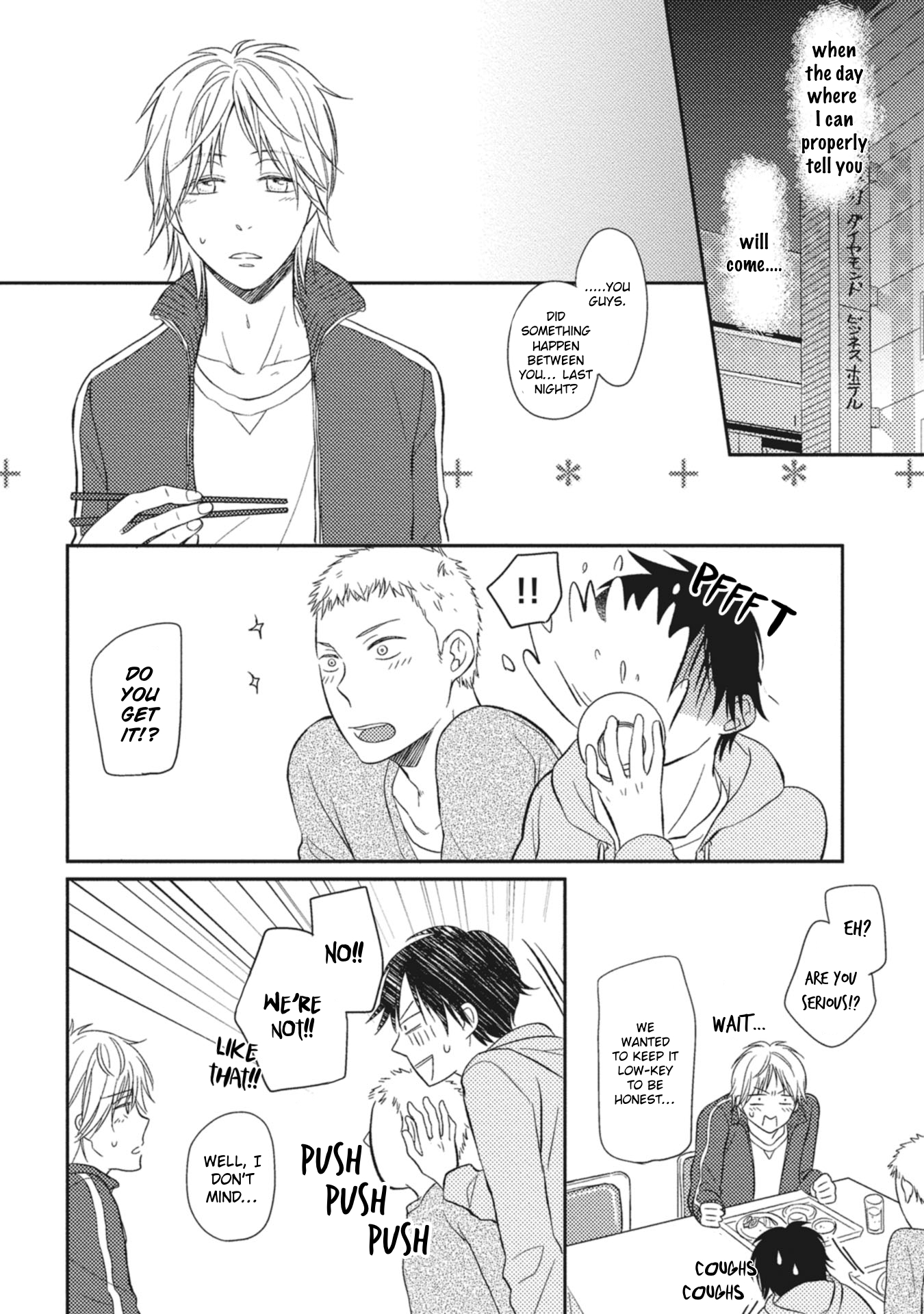Seishun Girigiri Outline Vol. 1 Ch. 5 第40页