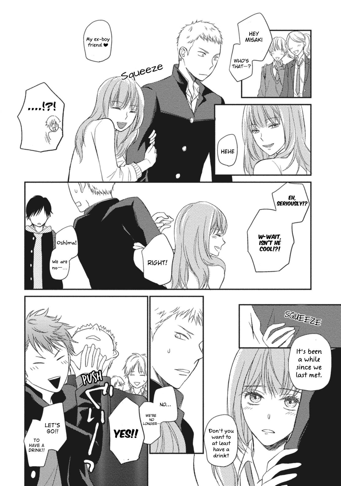 Seishun Girigiri Outline Vol. 1 Ch. 5 第10页