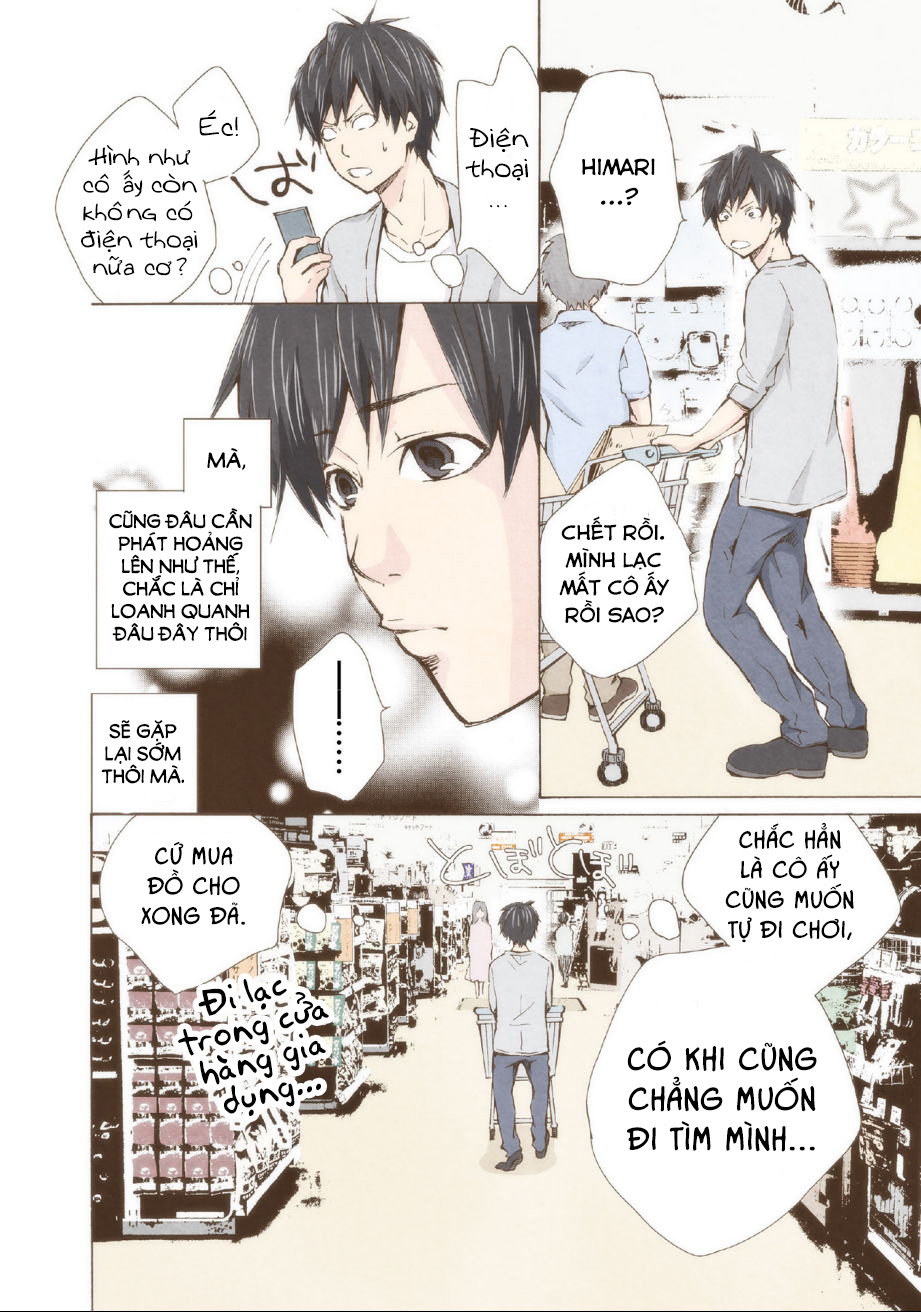 Marry Me! Vol. 1 Ch. 3 第11页