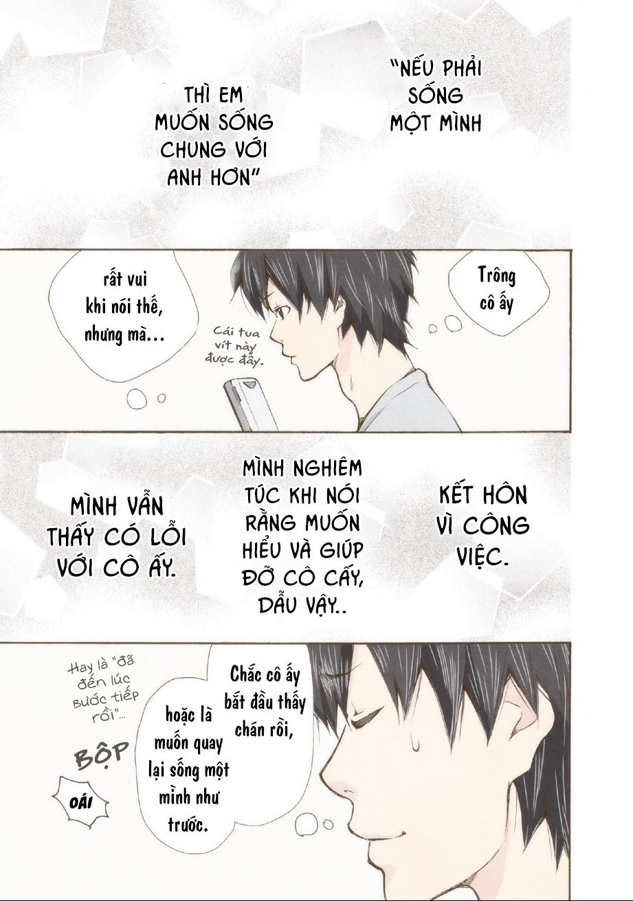 Marry Me! Vol. 1 Ch. 3 第12页