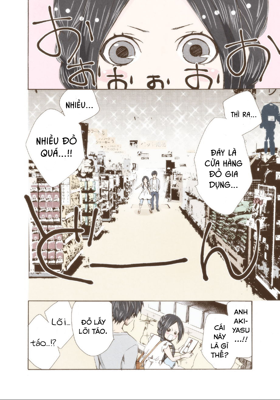 Marry Me! Vol. 1 Ch. 3 第9页
