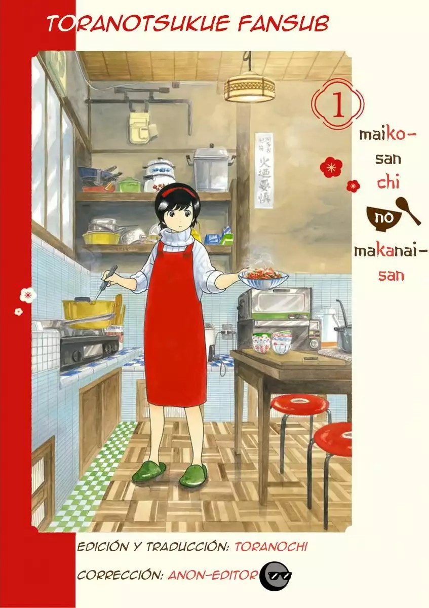 Maiko-san Chi no Makanai-san Un dia en la vida de Kiyo chan 第20页