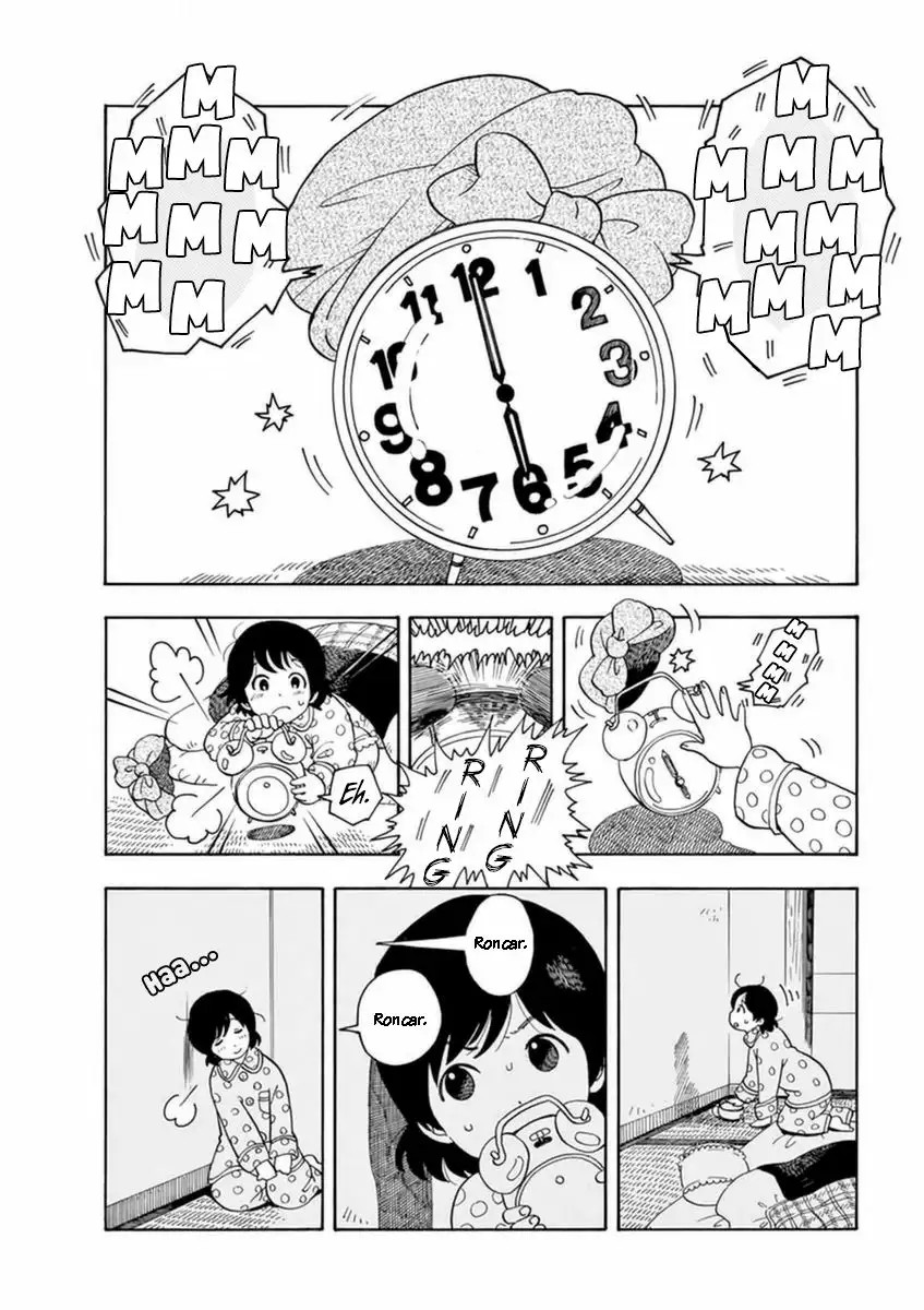 Maiko-san Chi no Makanai-san Un dia en la vida de Kiyo chan 第3页