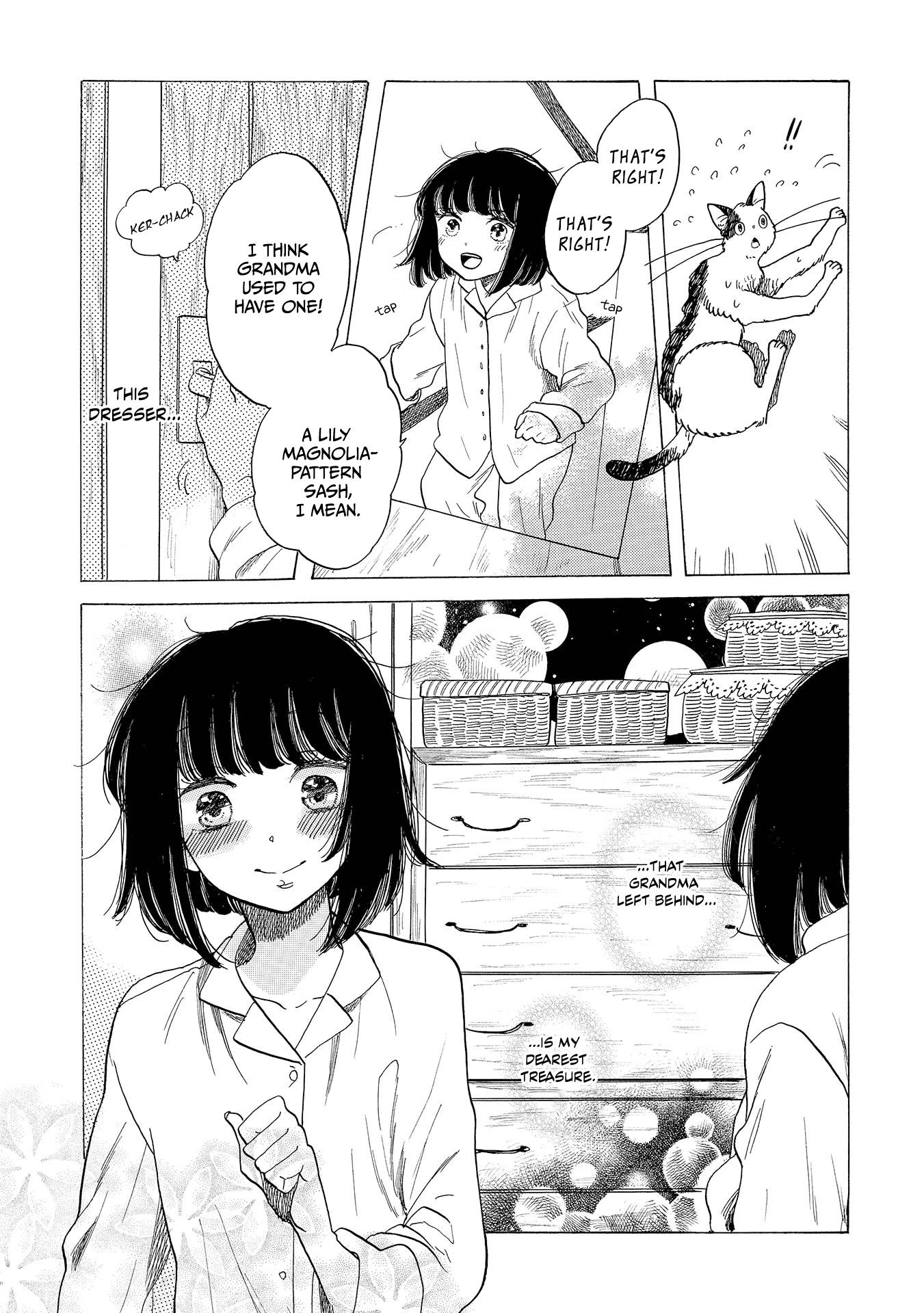 Koiseyo Kimono Otome 第8页