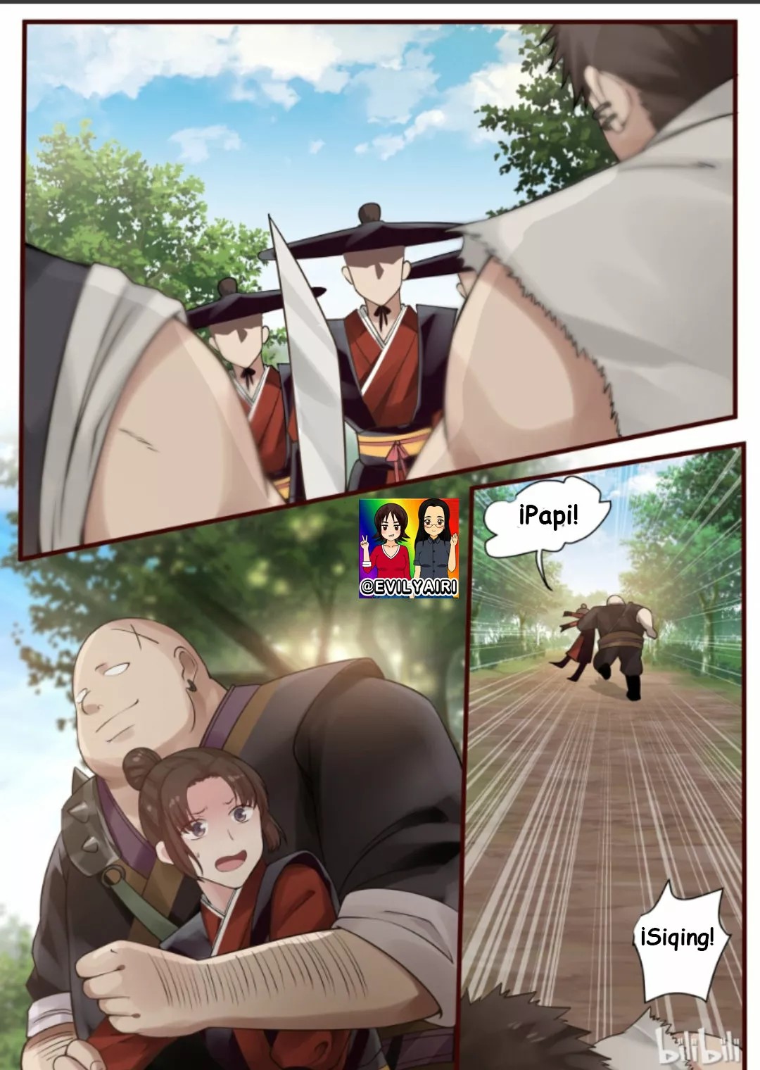 Xian Chan Nu Ch. 2 第12页