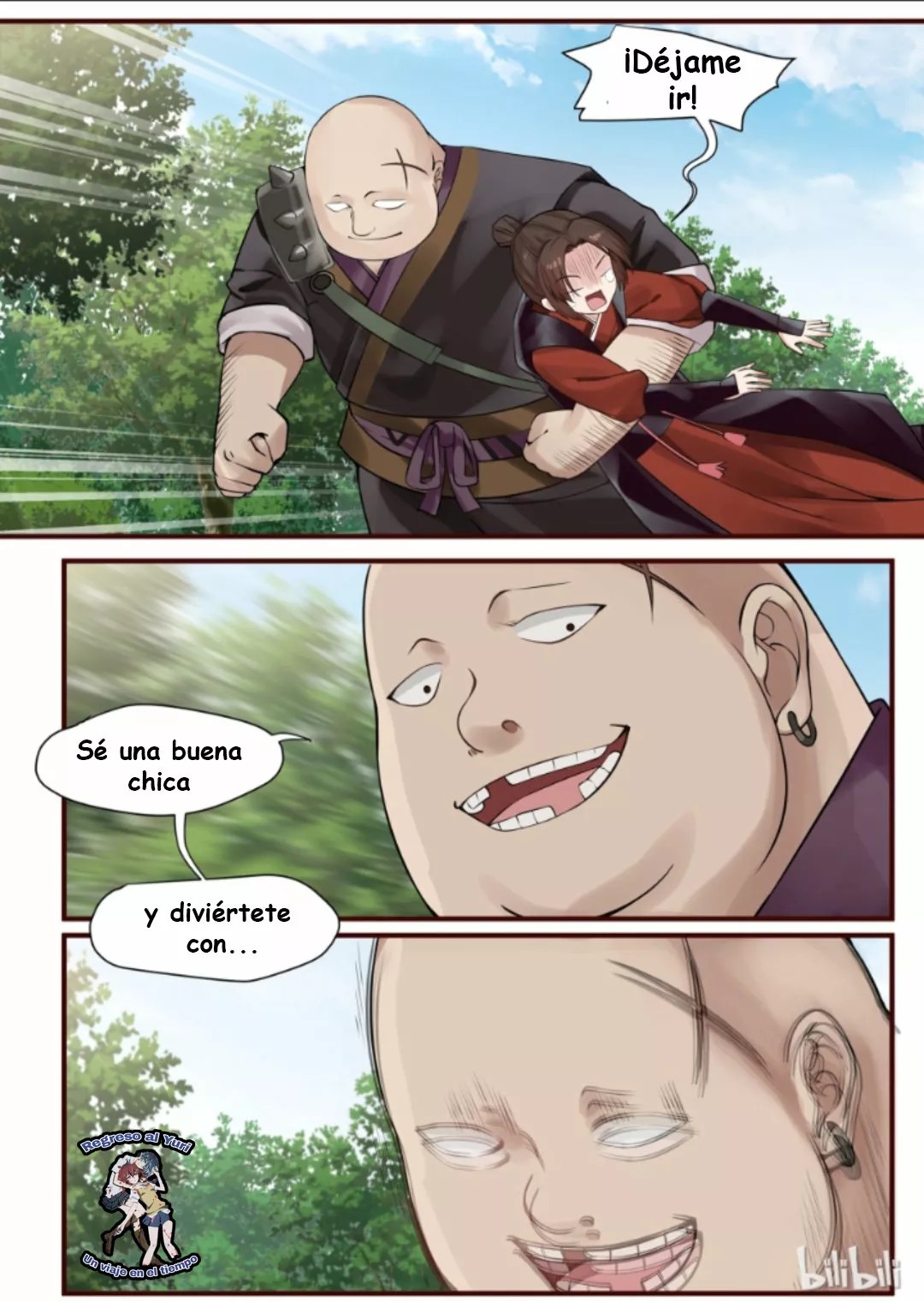 Xian Chan Nu Ch. 2 第13页