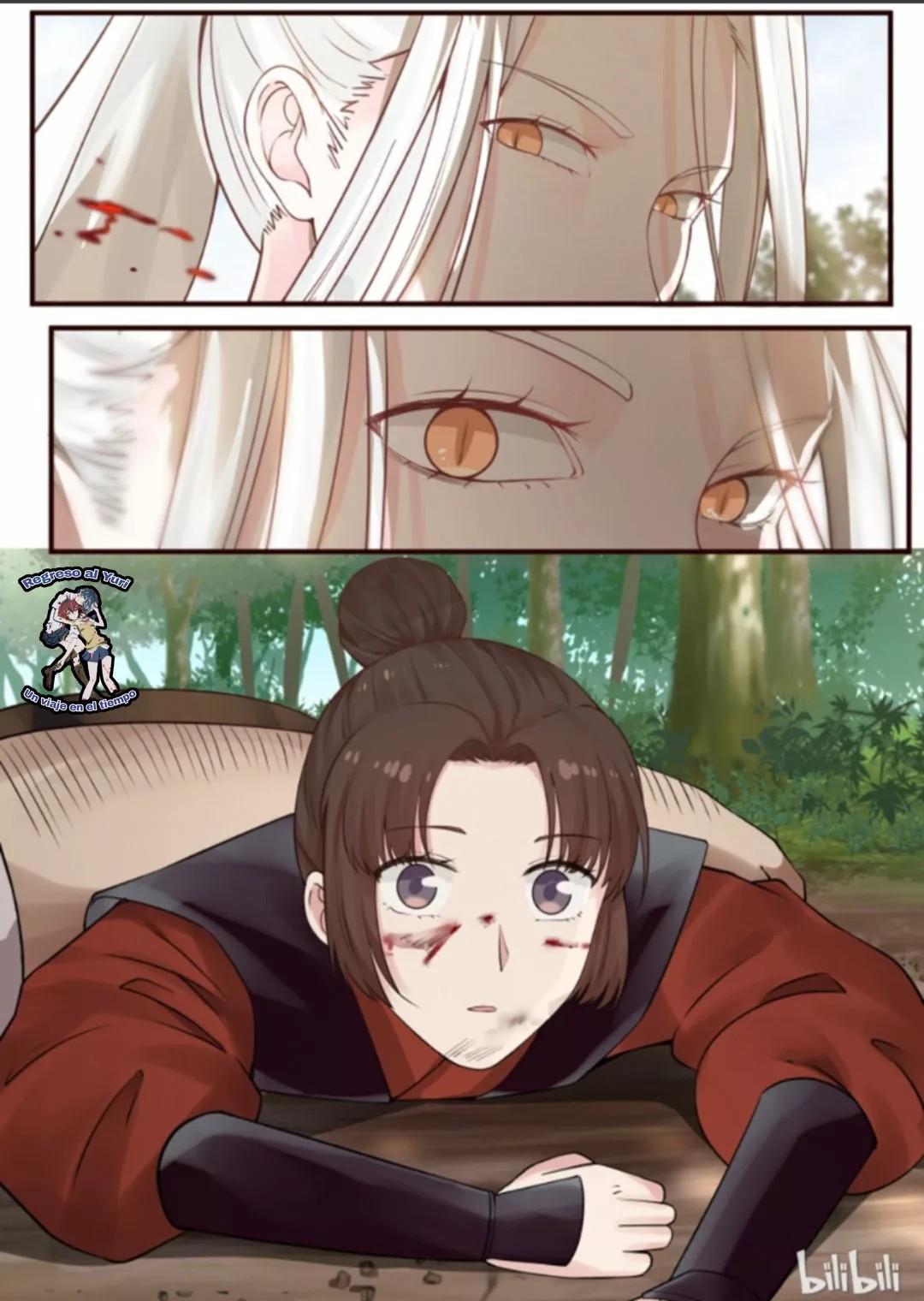 Xian Chan Nu Ch. 2 第19页