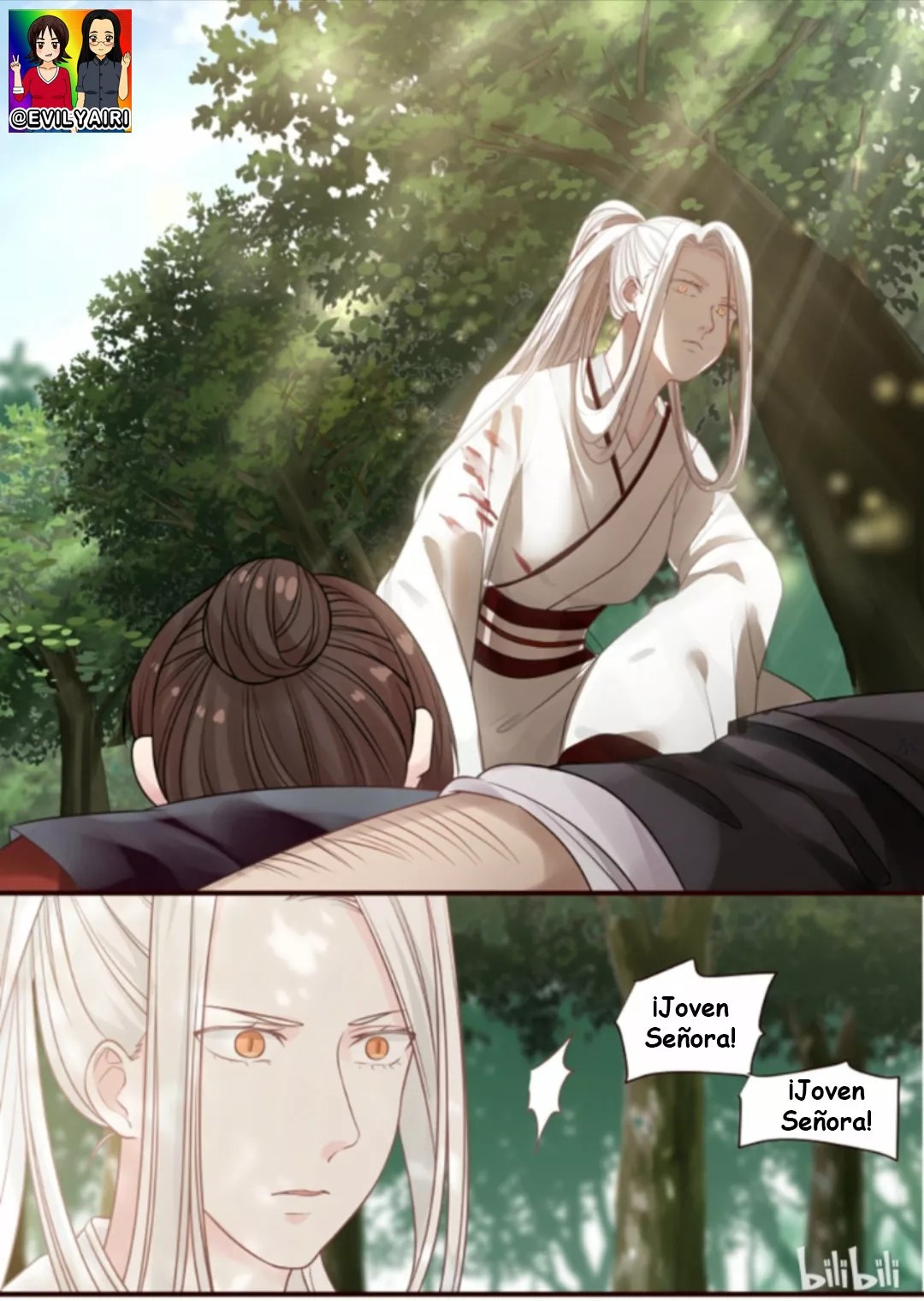 Xian Chan Nu Ch. 2 第20页