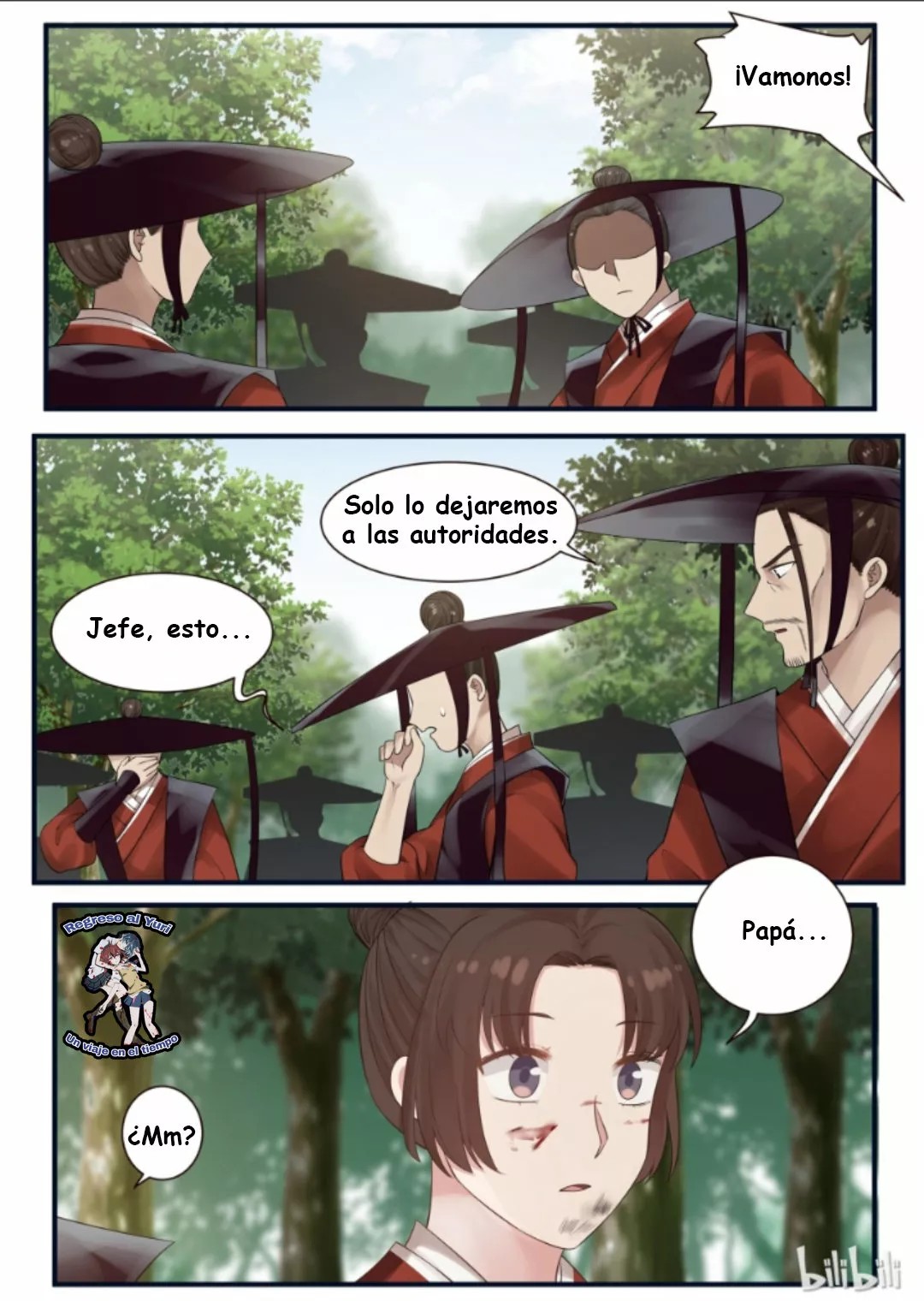Xian Chan Nu Ch. 2 第23页