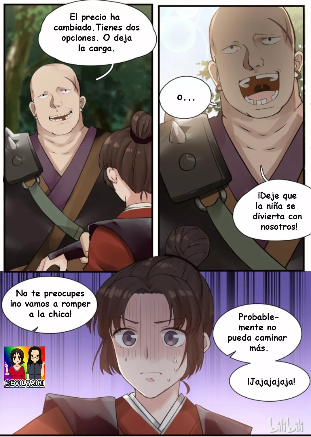 Xian Chan Nu Ch. 2 第6页
