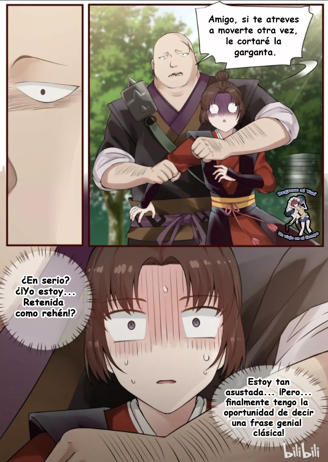 Xian Chan Nu Ch. 2 第9页