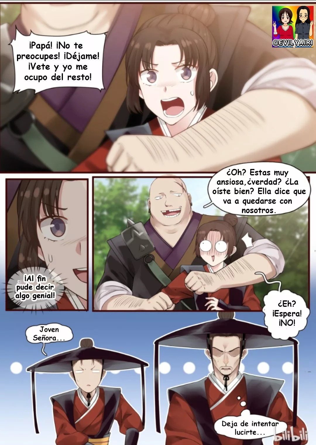 Xian Chan Nu Ch. 2 第10页