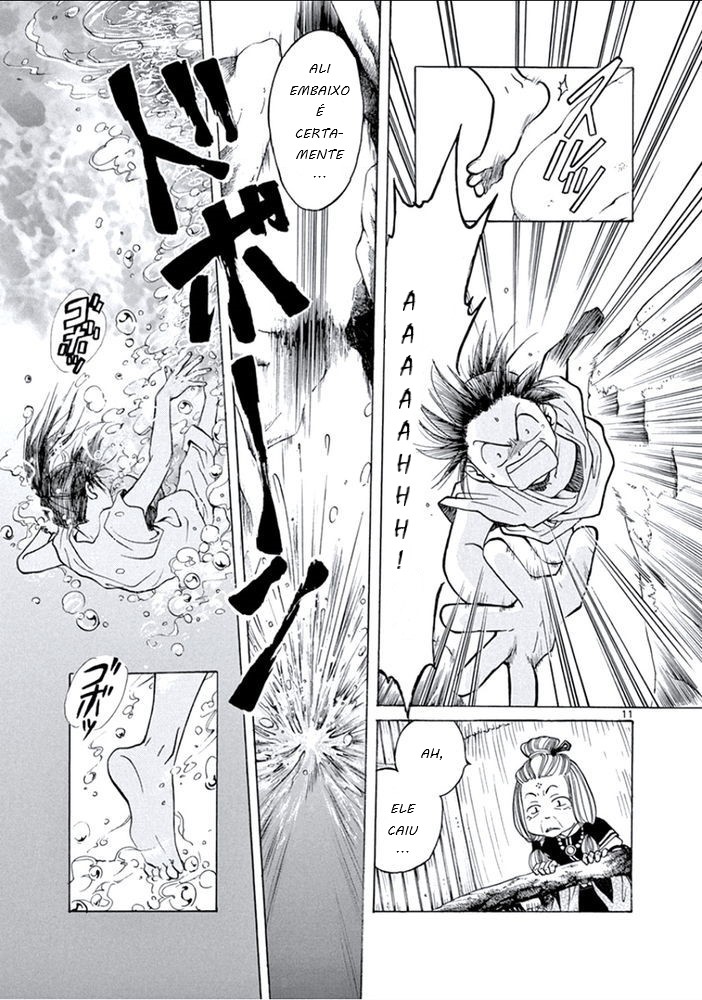 Arata: The Legend Revolução 第14页