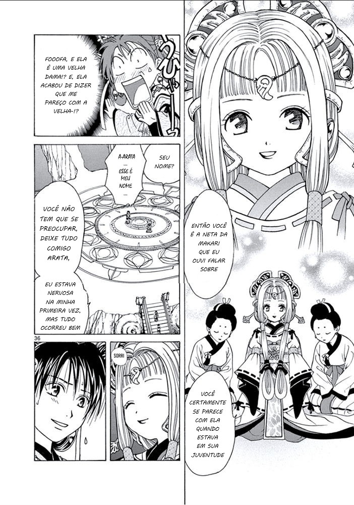 Arata: The Legend Revolução 第39页