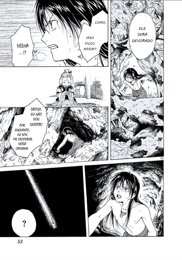 Arata: The Legend Revolução 第54页