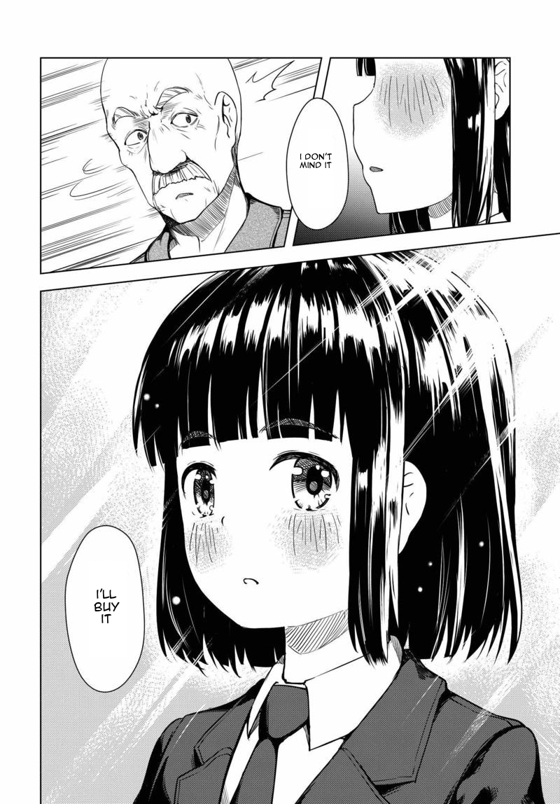 Super Cub Nainai no Onnanoko "A Girl Who Has Nothing" 第30页