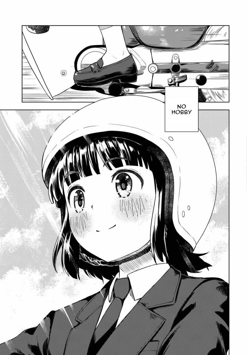Super Cub Nainai no Onnanoko "A Girl Who Has Nothing" 第43页