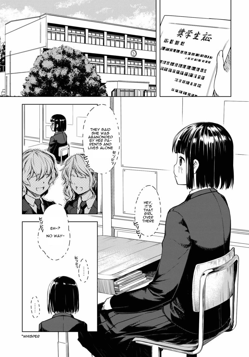 Super Cub Nainai no Onnanoko "A Girl Who Has Nothing" 第9页