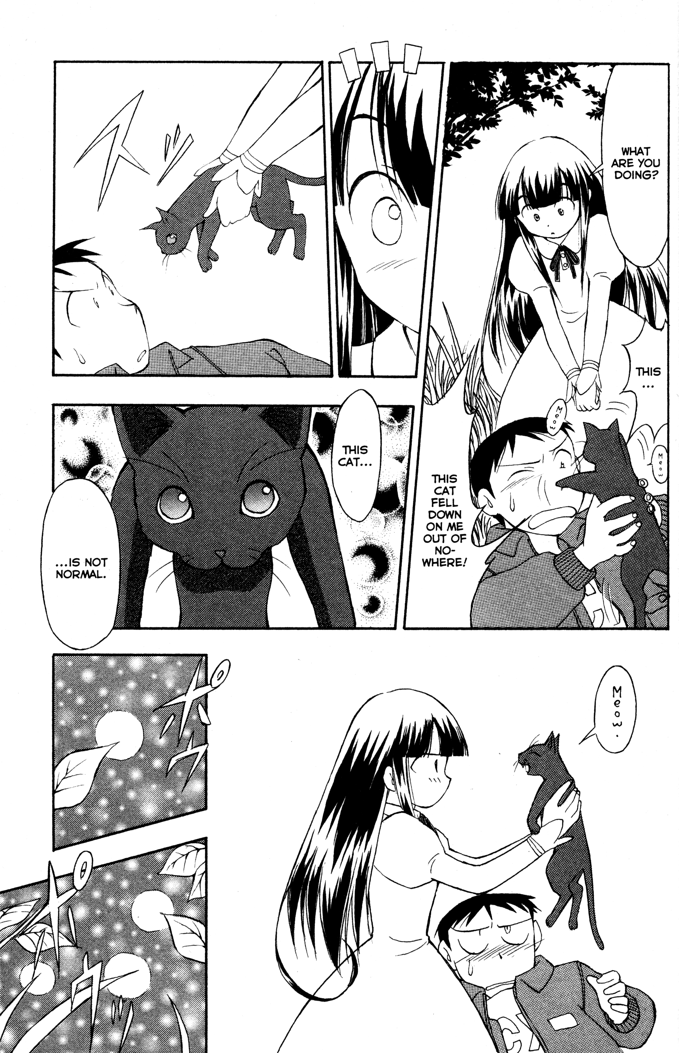 Tsukuyomi: Moon Phase Meeting Again 第19页