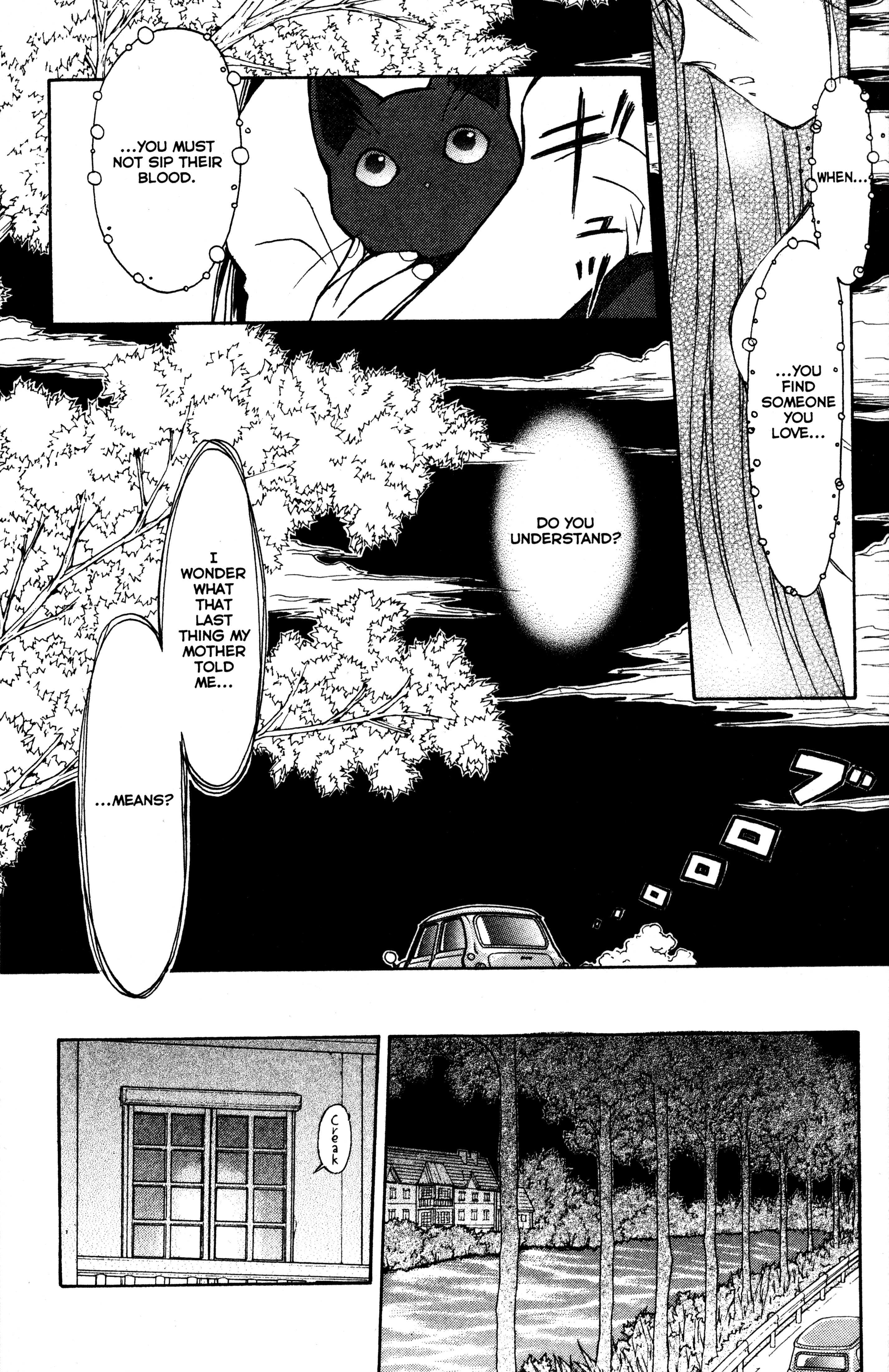 Tsukuyomi: Moon Phase Meeting Again 第26页