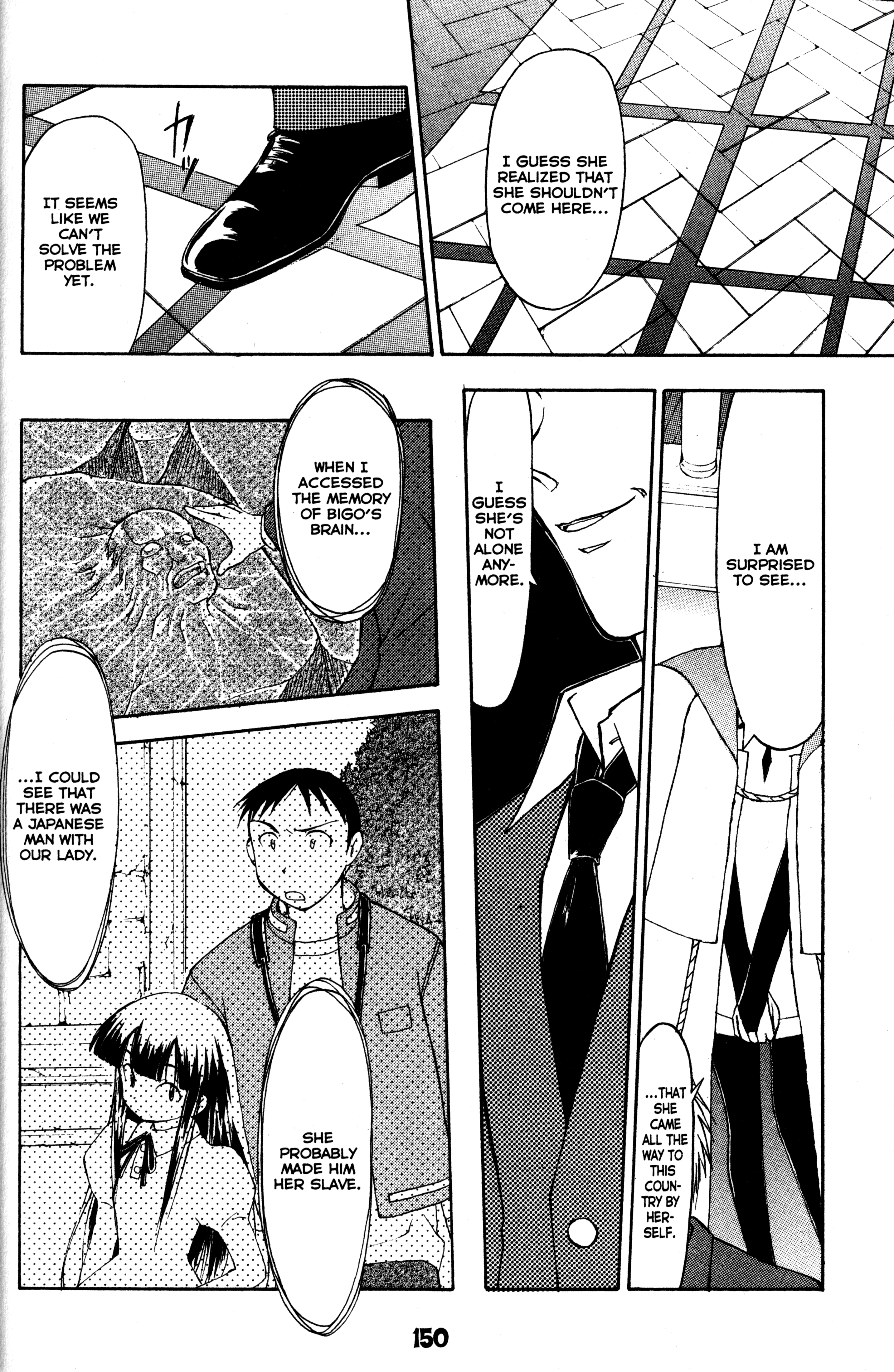 Tsukuyomi: Moon Phase Meeting Again 第27页