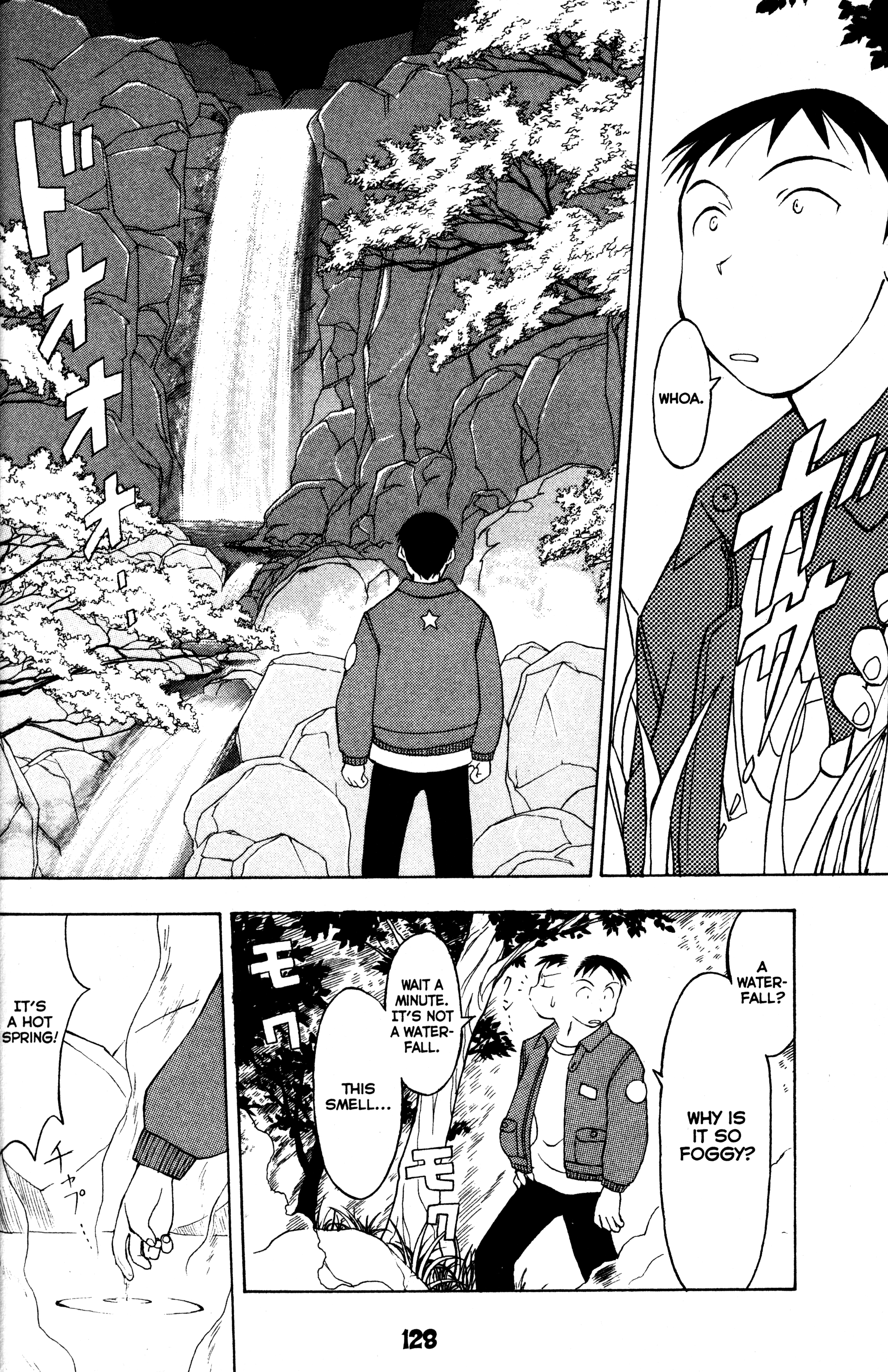 Tsukuyomi: Moon Phase Meeting Again 第6页